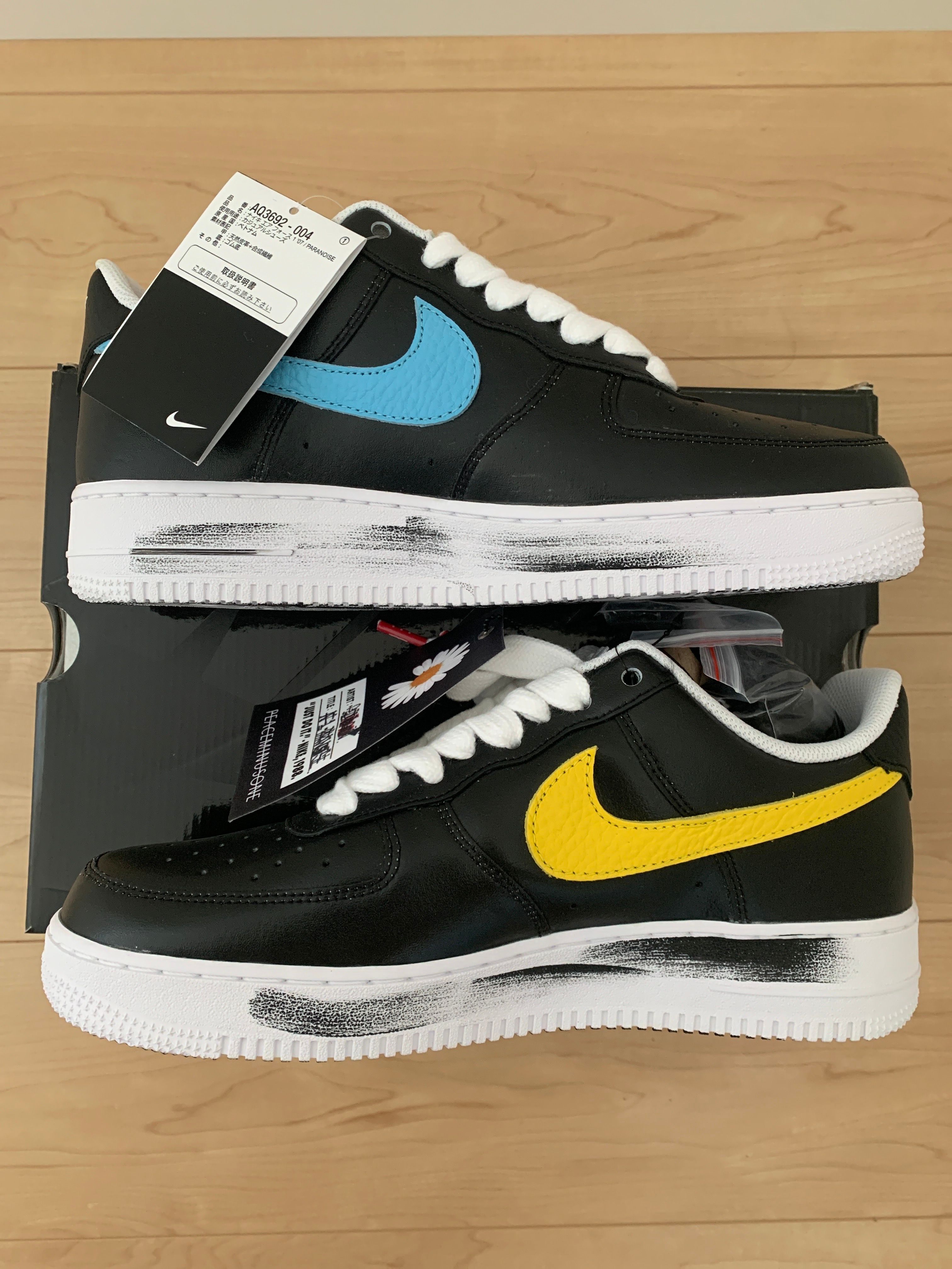 PEACEMINUSONE × Nike Air Force 1 Low '07 Para-Noise 3.0 "Black and Multi-Color" / G-DRAGON