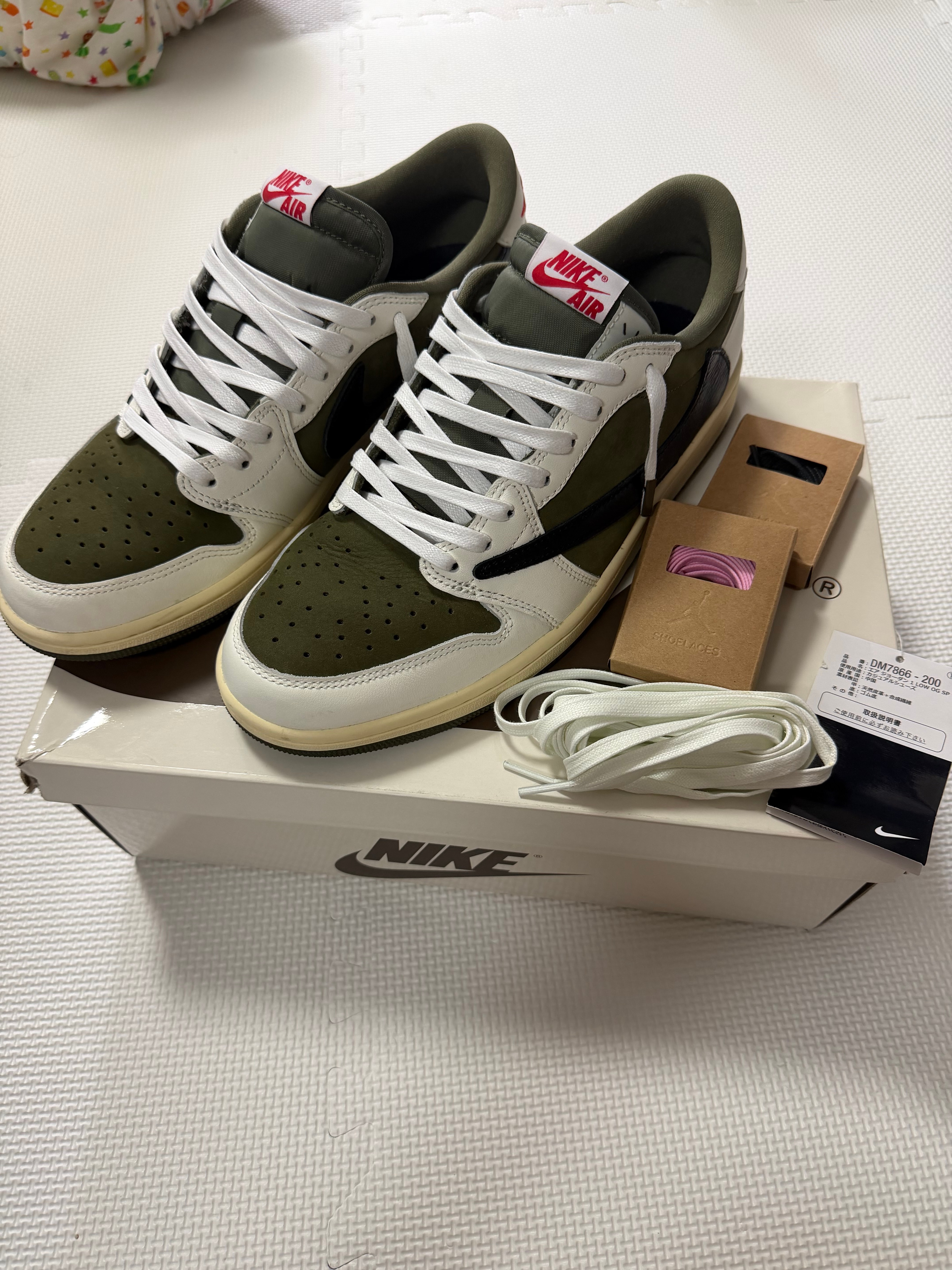Travis Scott × Nike Air Jordan 1 Low OG SP "Reverse Olive"