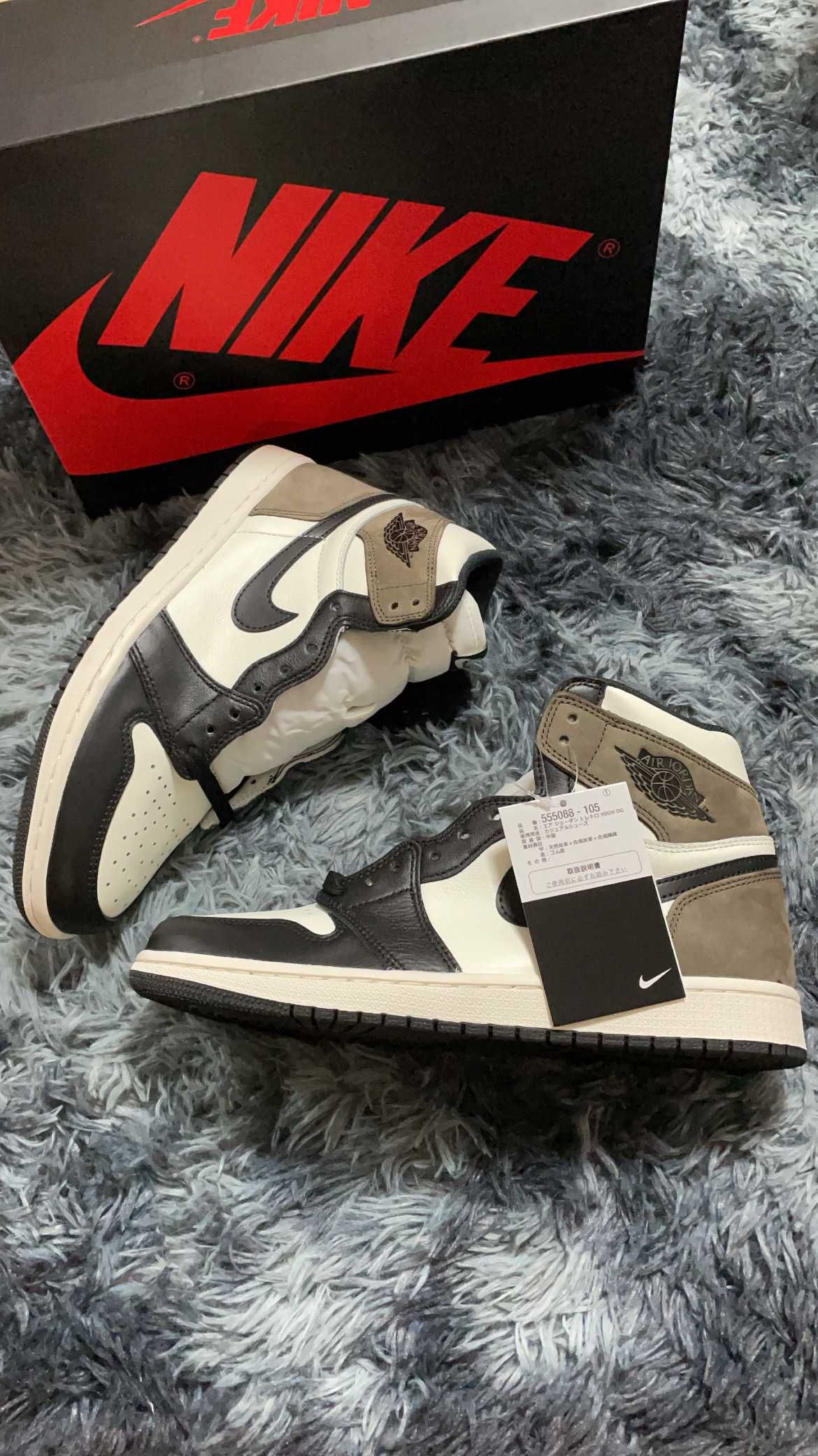 Nike Air Jordan 1 High OG "Sail/Dark Mocha/Black"