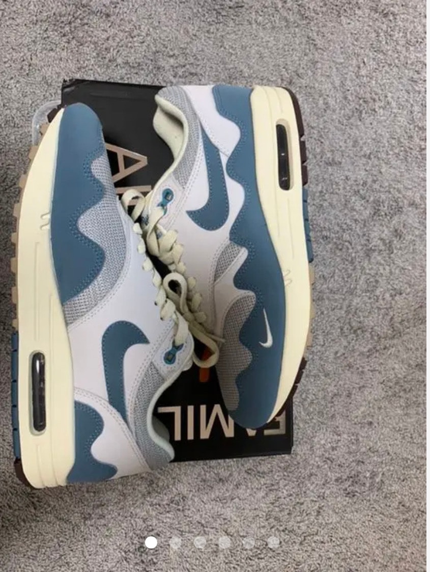 Patta × Nike Air Max 1 "Noise Aqua"