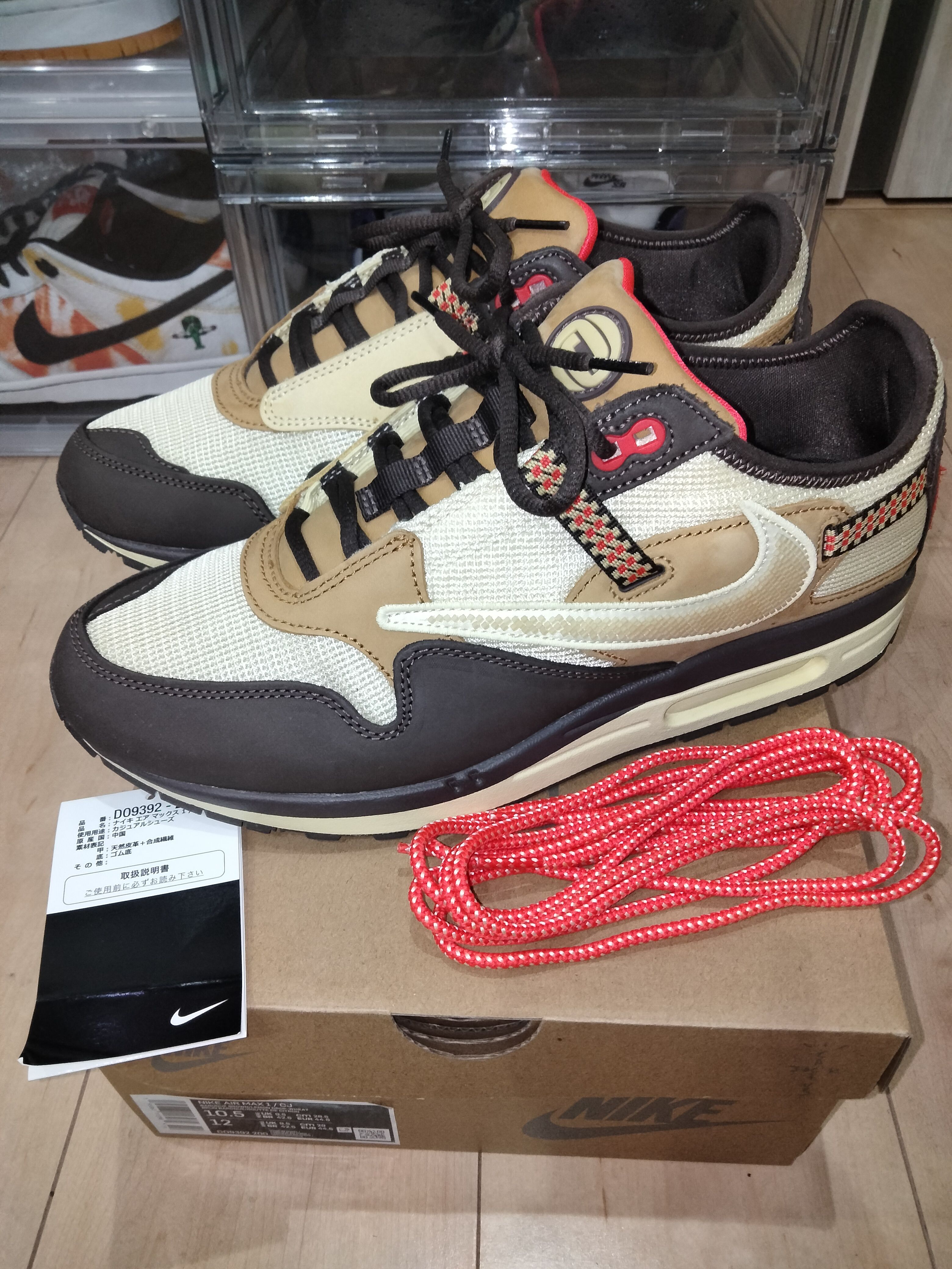 Travis Scott × Nike Air Max 1 "CACT.US Brown"