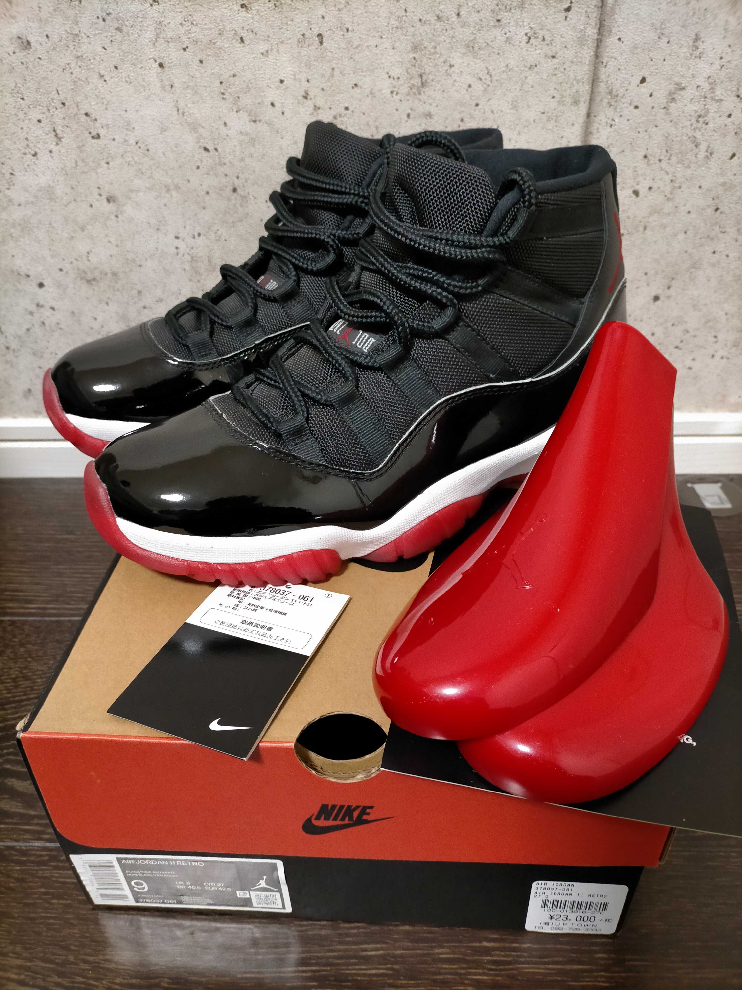 Nike Air Jordan 11 Retro "Bred"