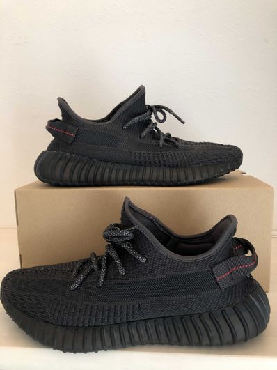 adidas YEEZY Boost 350 V2 "Black"