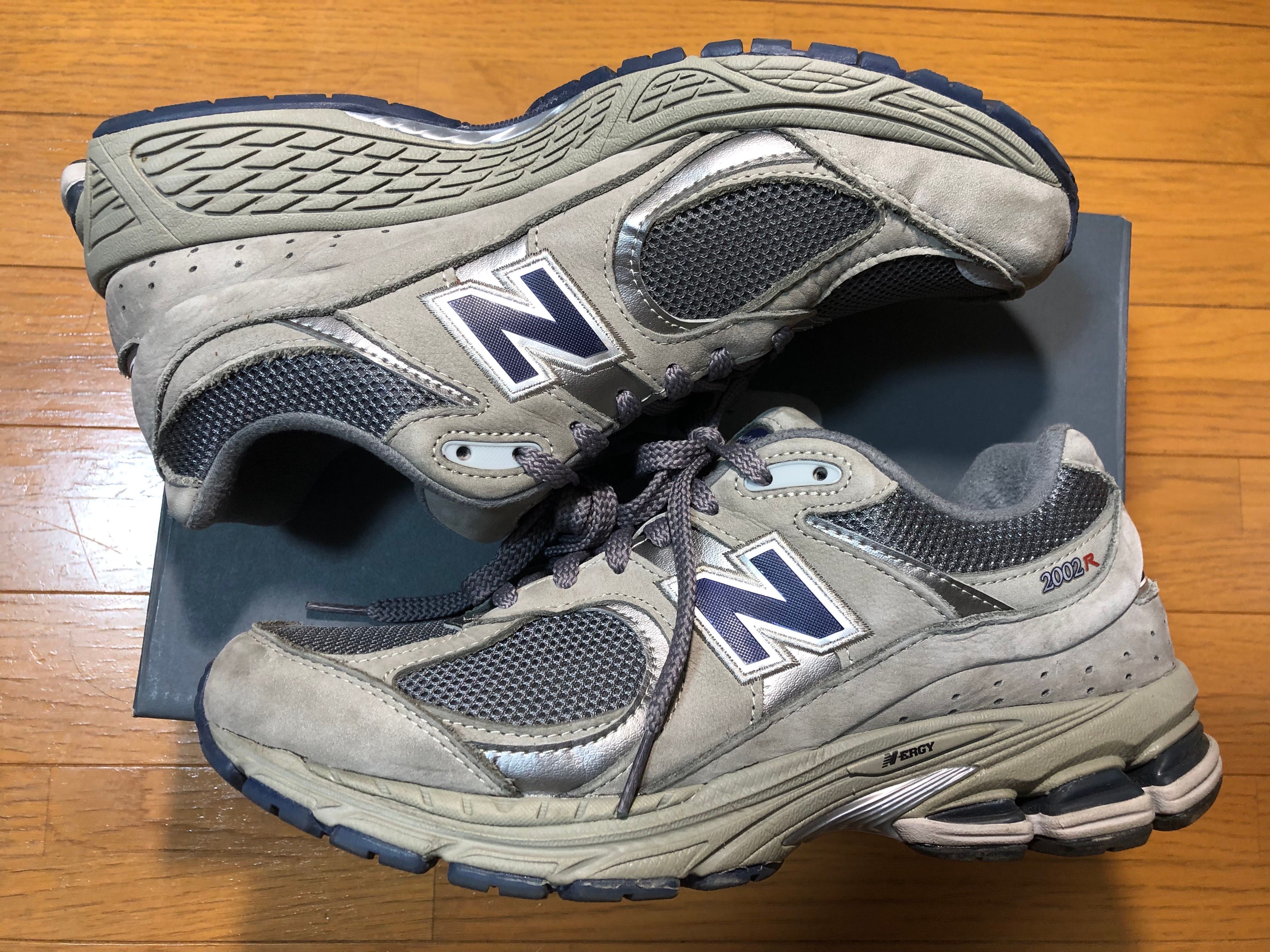 New Balance 2002R "Gray"