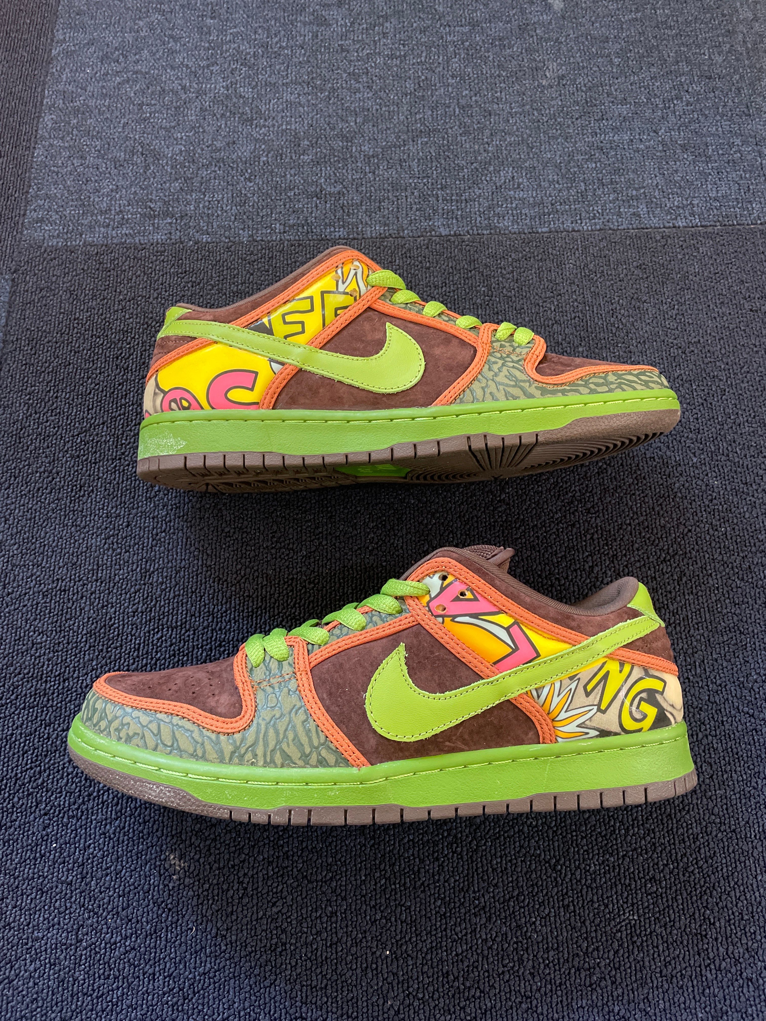 Nike SB Dunk Low "De La Soul" (2015)