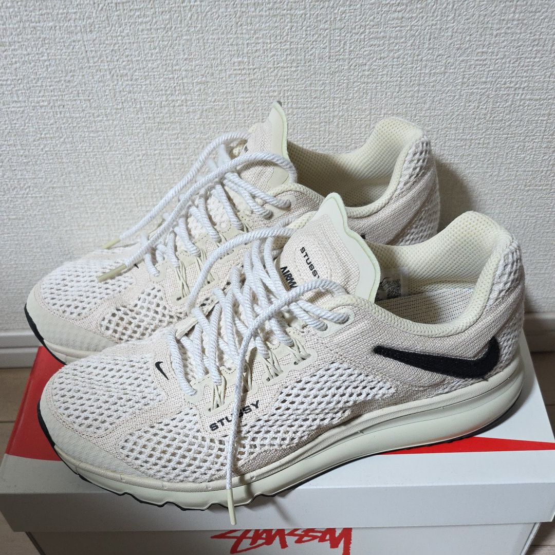 Stussy × Nike Air Max 2013 "Fossil"