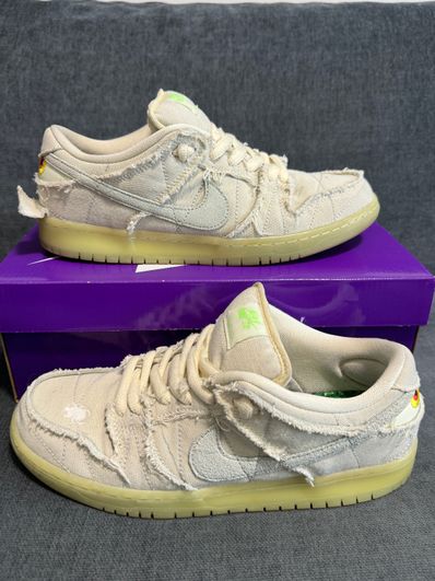 Nike SB Dunk Low "Mummy"