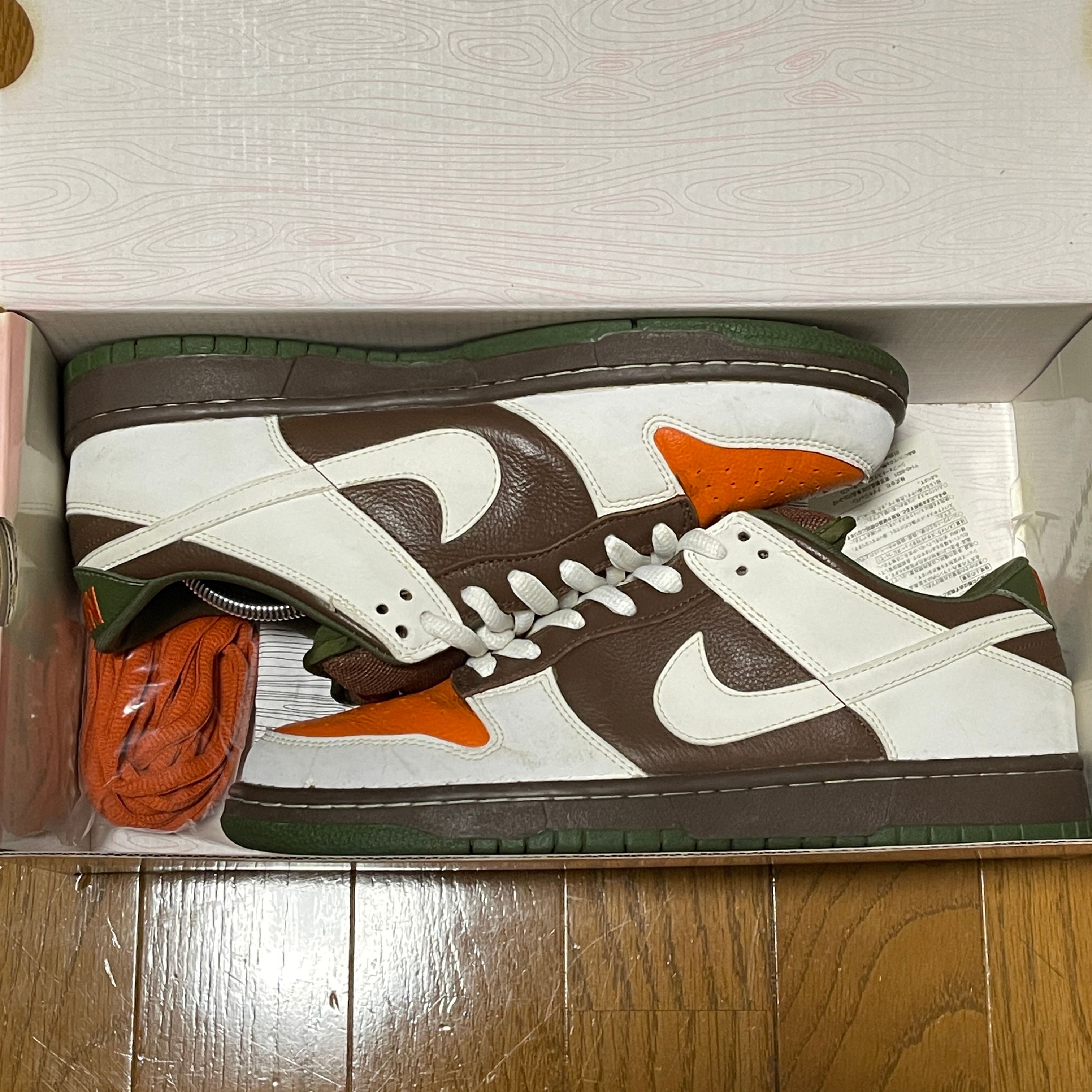 Nike Dunk SB Low "Oompa Loompa"
