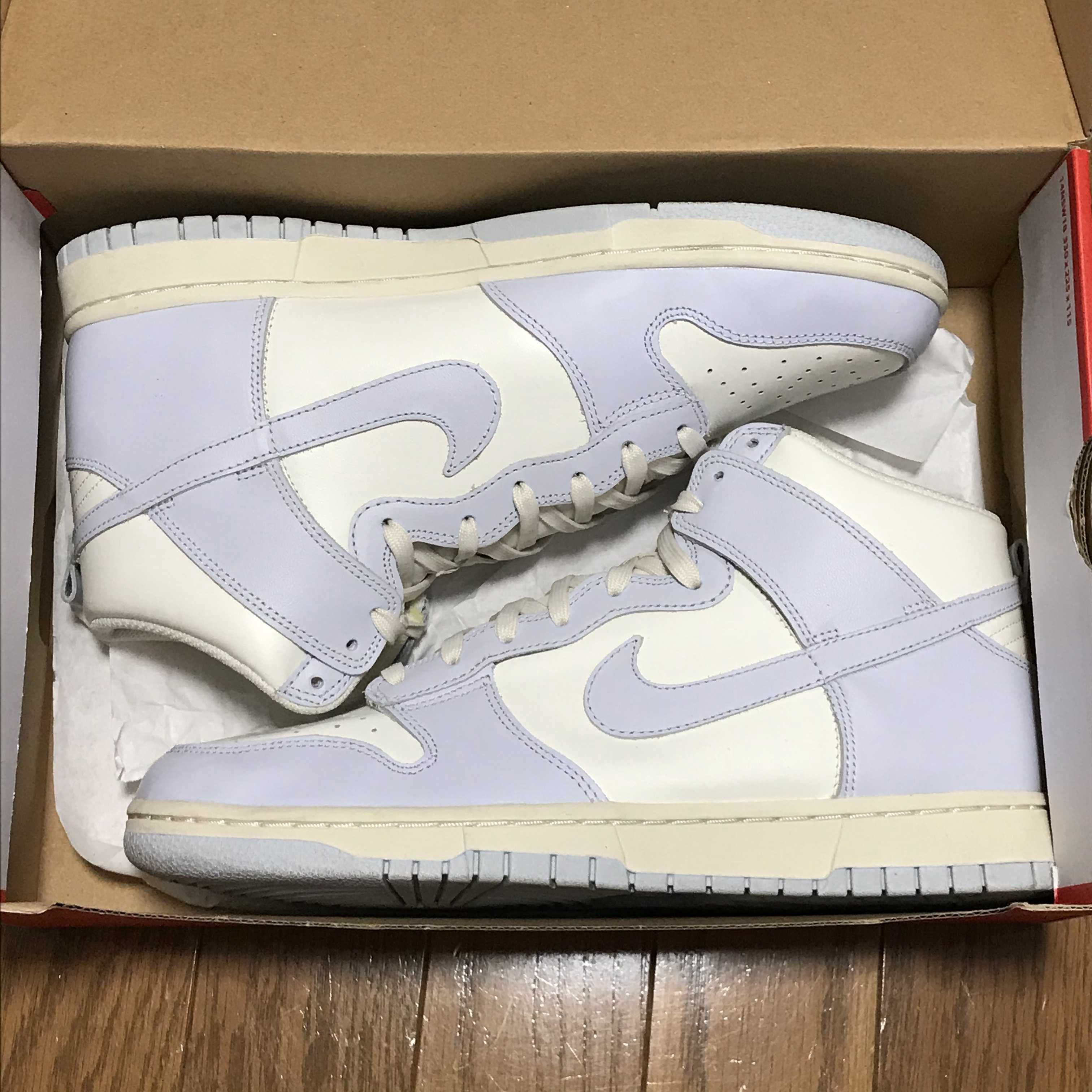 Nike Women's Dunk High "Foot Ball Grey"