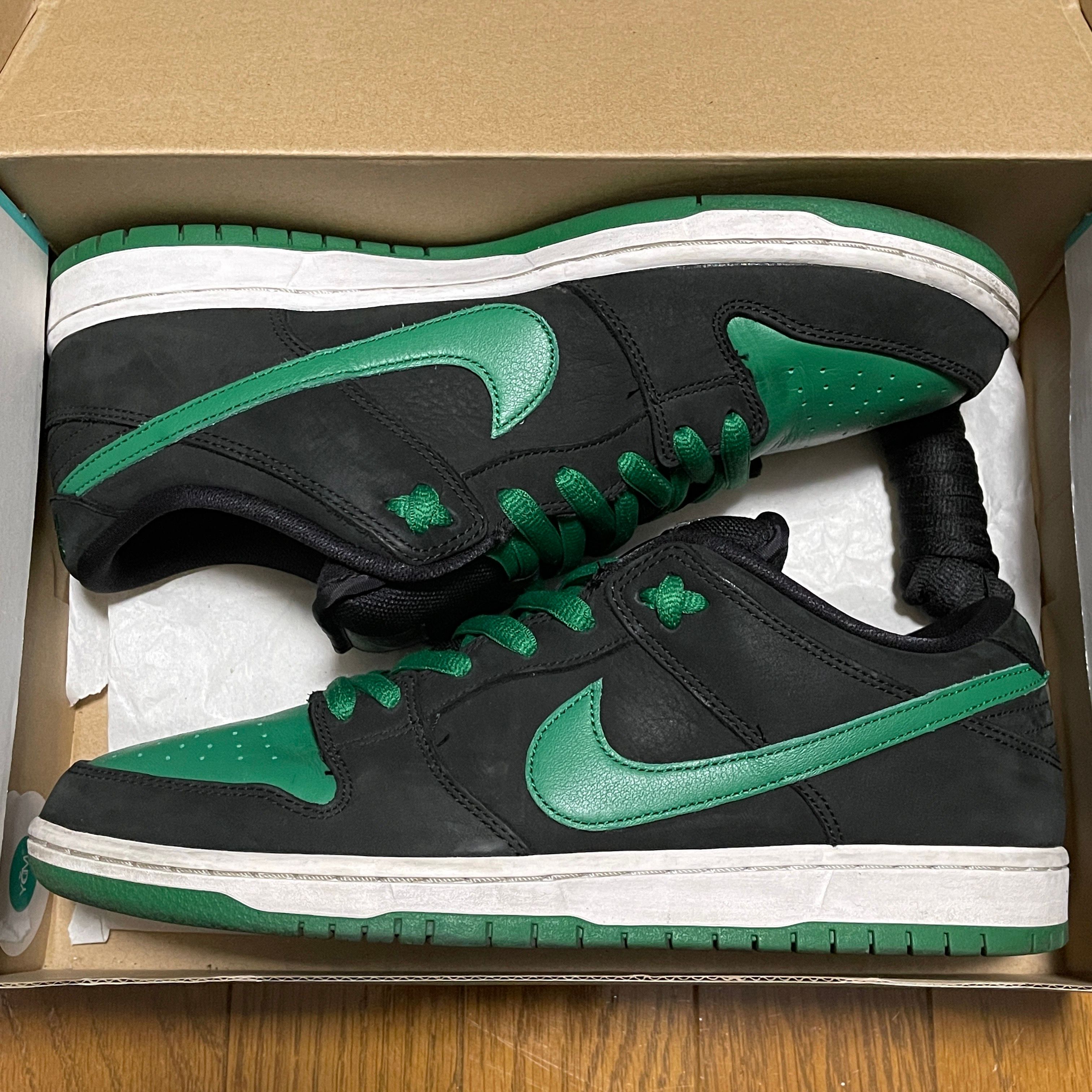 Nike SB Dunk Low PRO "Black/Pine Green"
