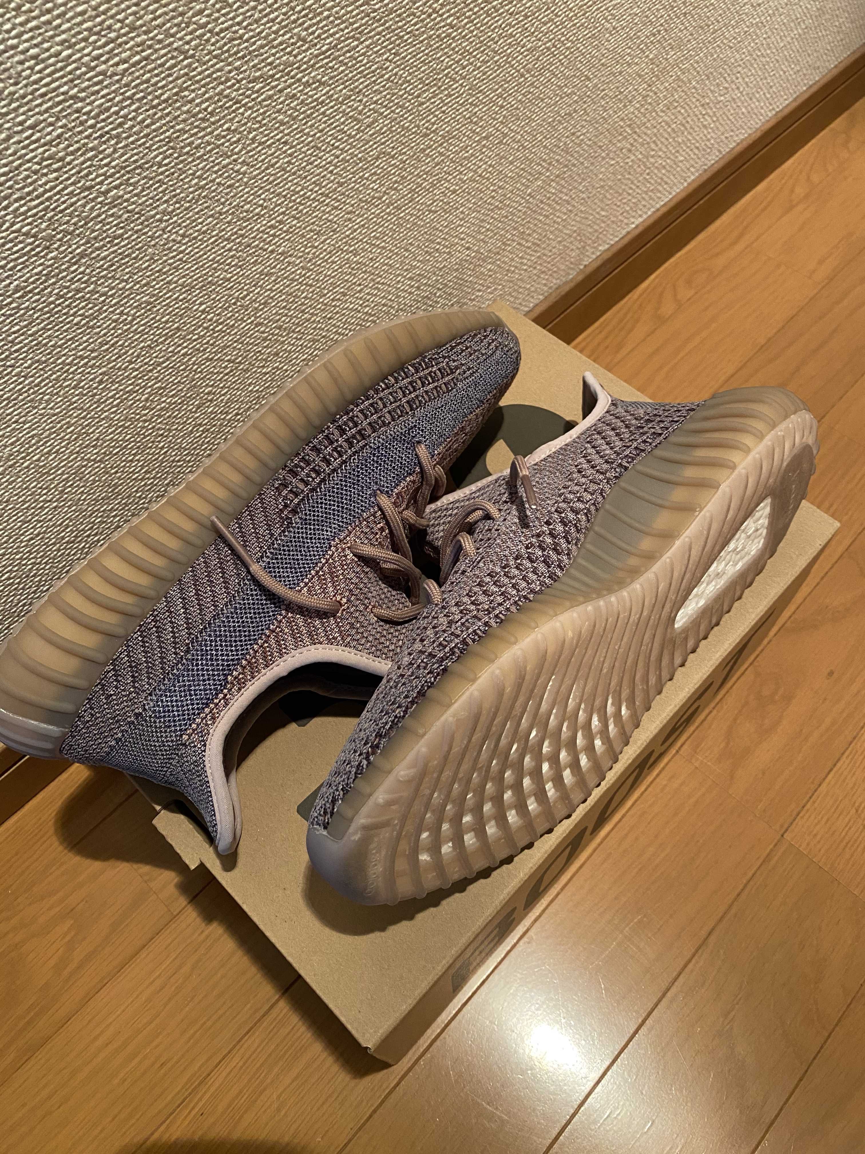 adidas YEEZY Boost 350V2 "Fade"