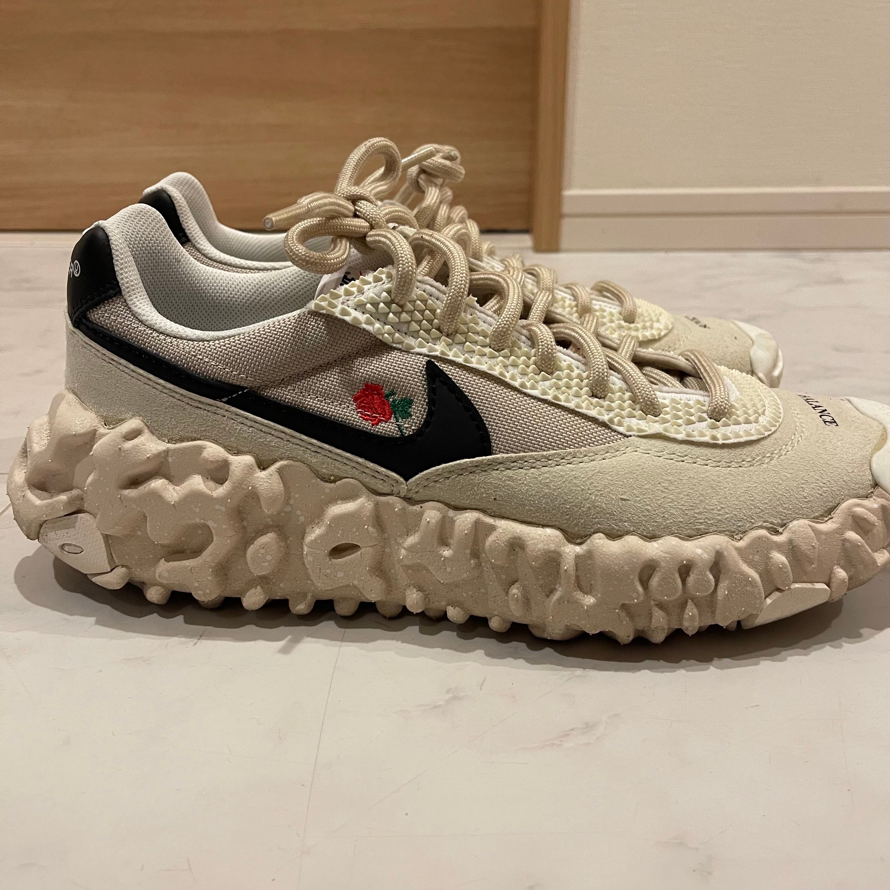 UNDERCOVER × Nike Overbreak "Overcast"