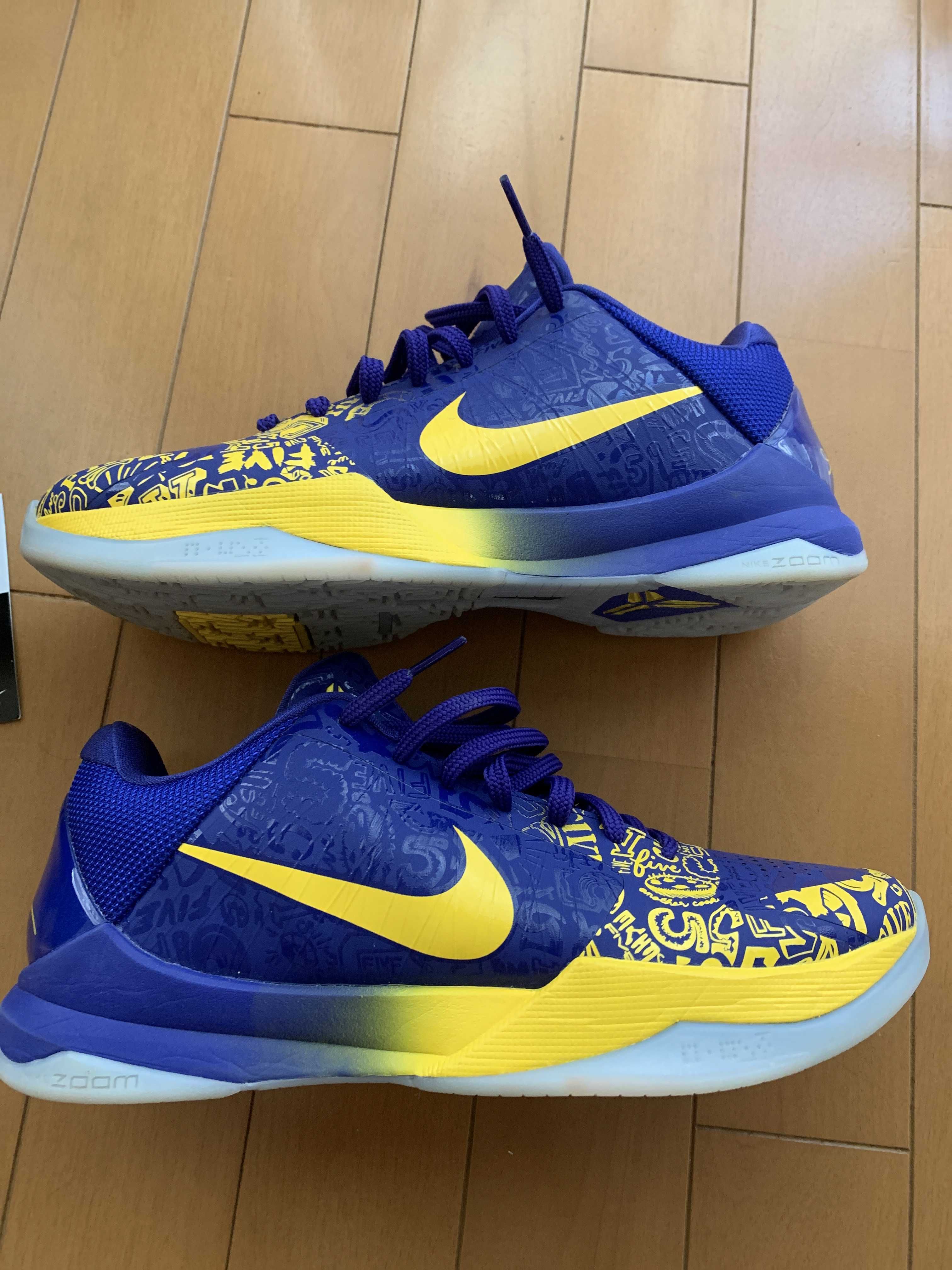 Nike Kobe 5 Protro "5 Rings"