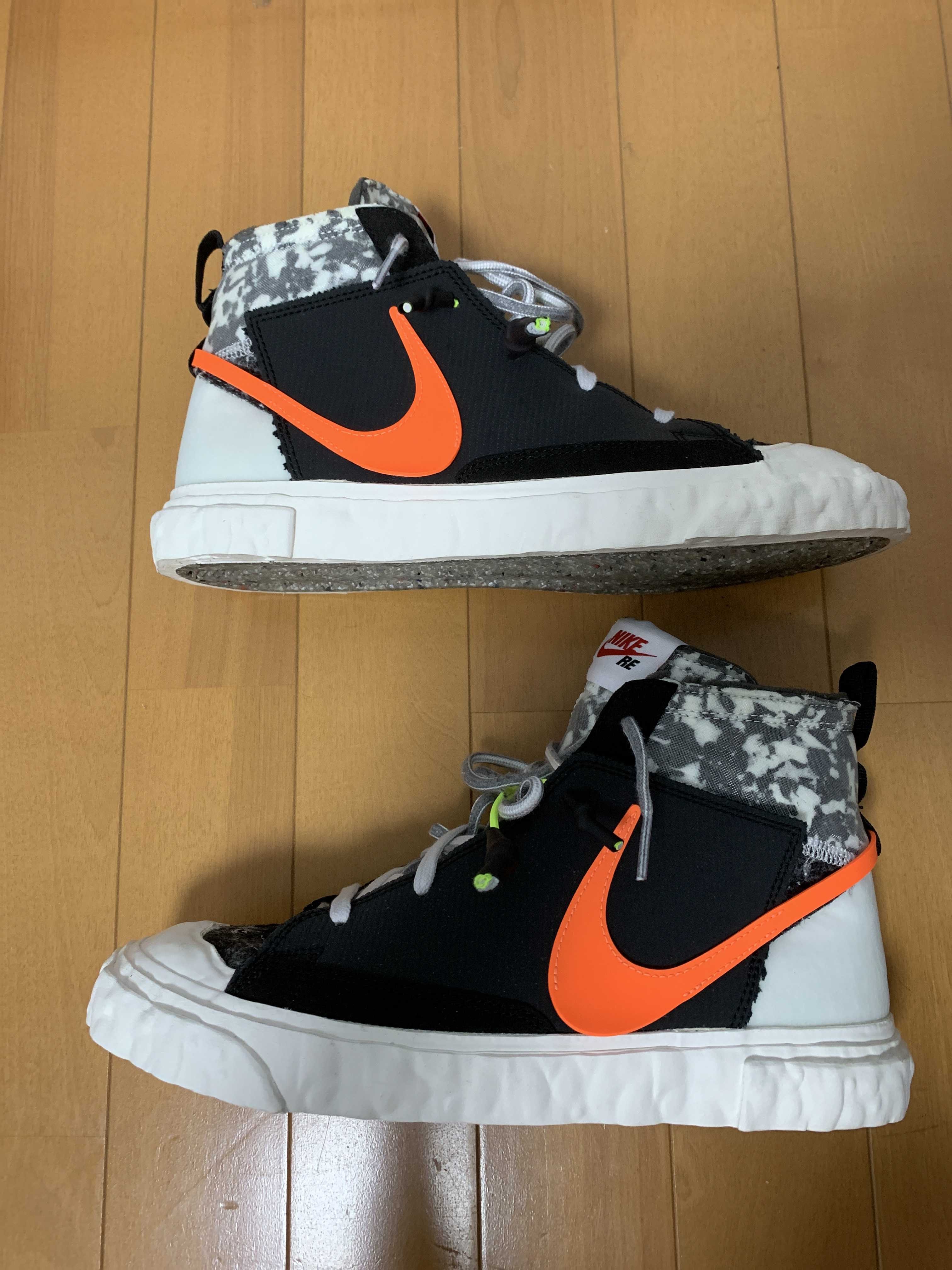 READYMADE × Nike Blazer Mid "Black"