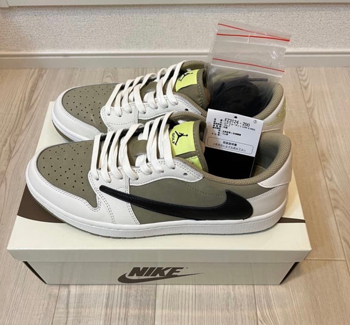 Travis Scott × Nike Air Jordan 1 Low Golf NRG "Neutral Olive"