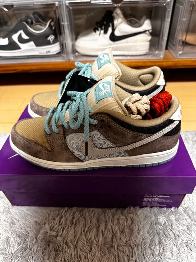 Nike SB Dunk Low Pro "Big Money Savings"