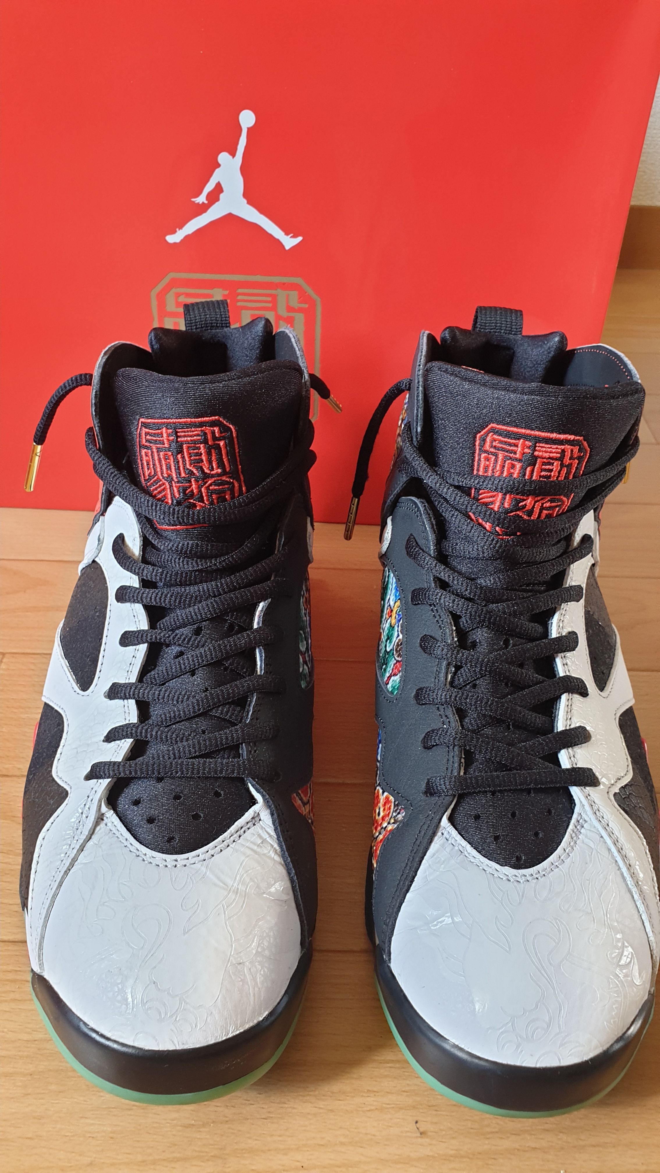 NIKE AIR JORDAN 7 GC "CHILE RED"