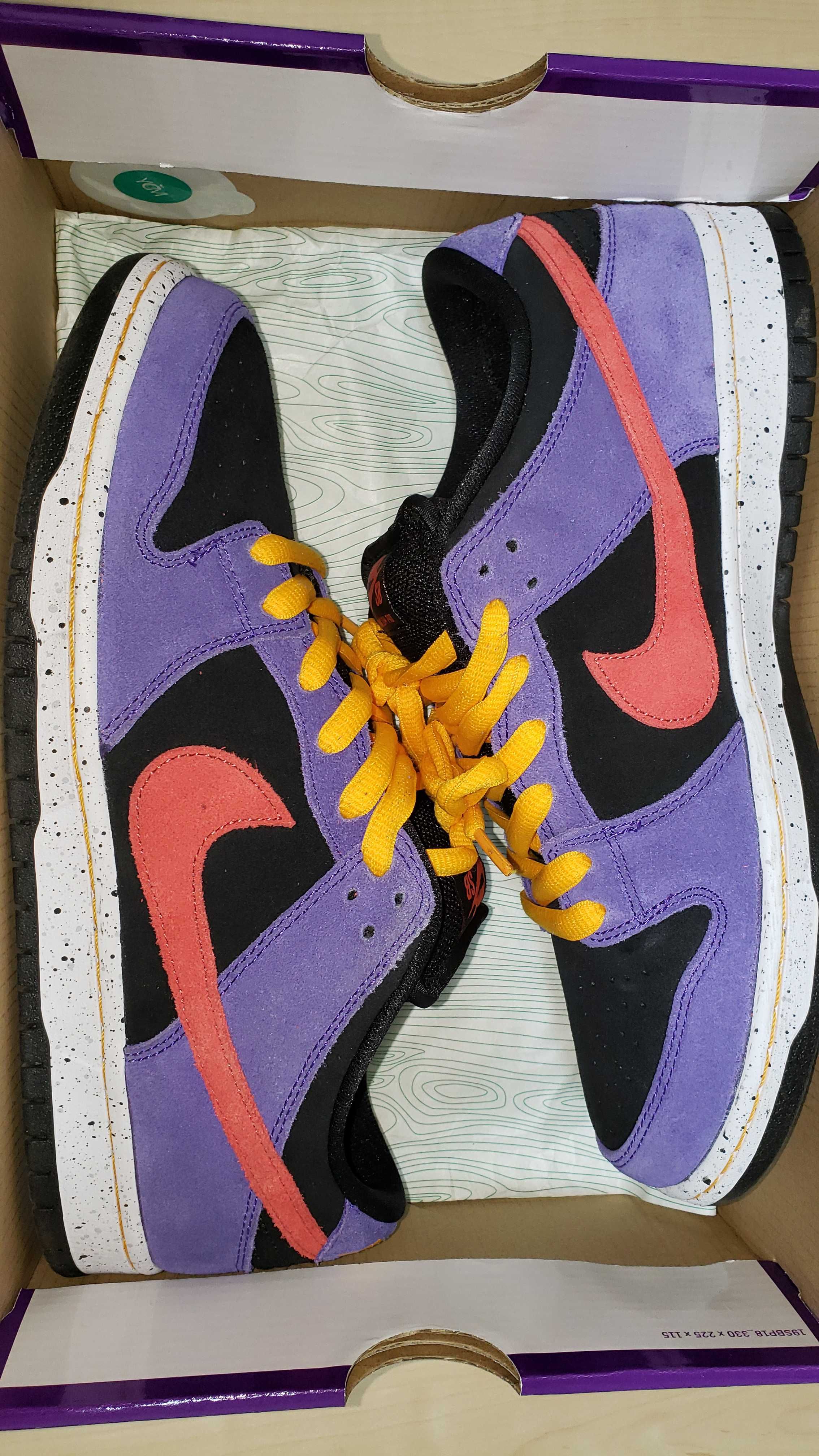 Nike SB Dunk Low "ACG Terra"