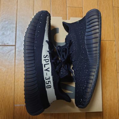 adidas YEEZY Boost 350 V2 "Oreo"