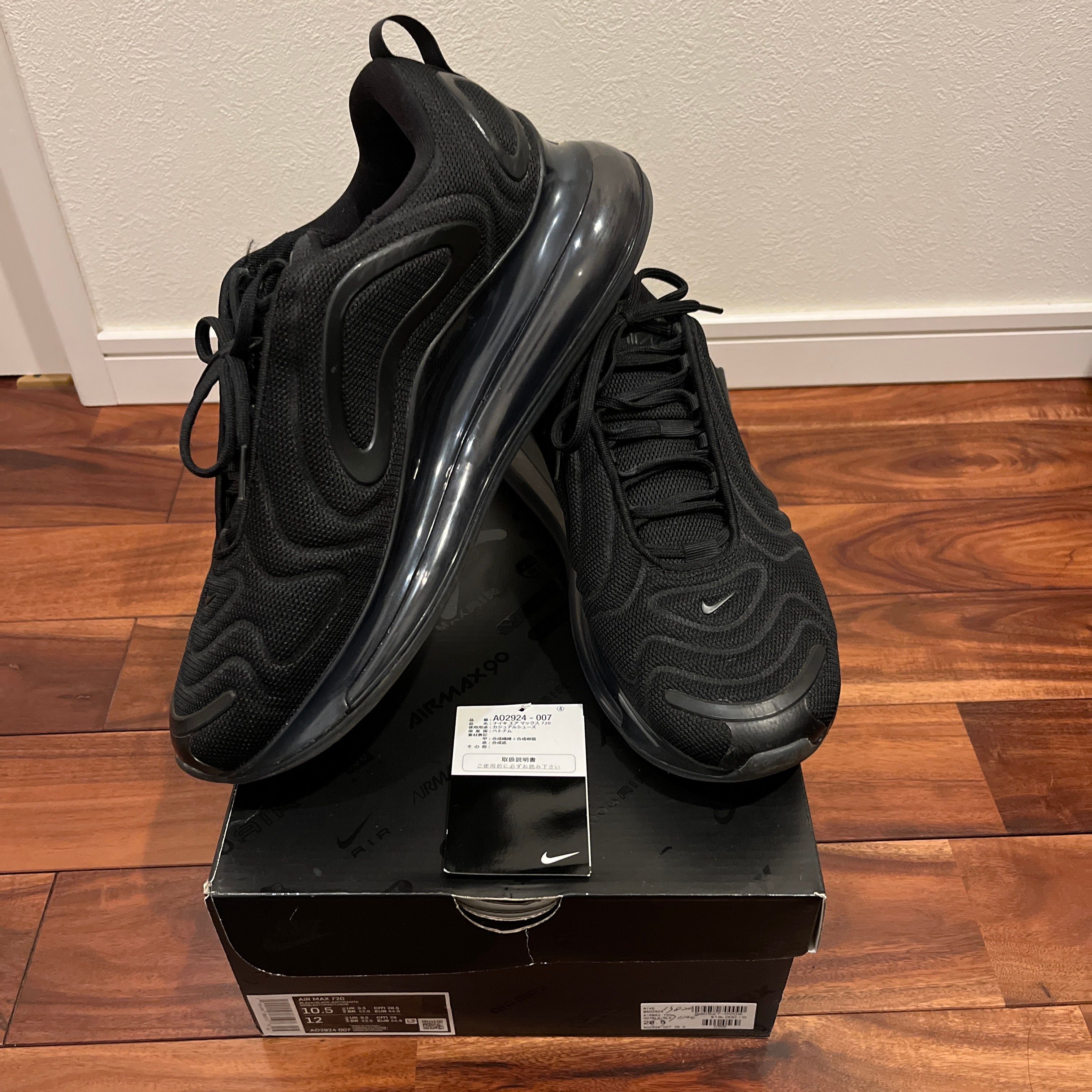 Nike AirI Max 720 "Triple Black"