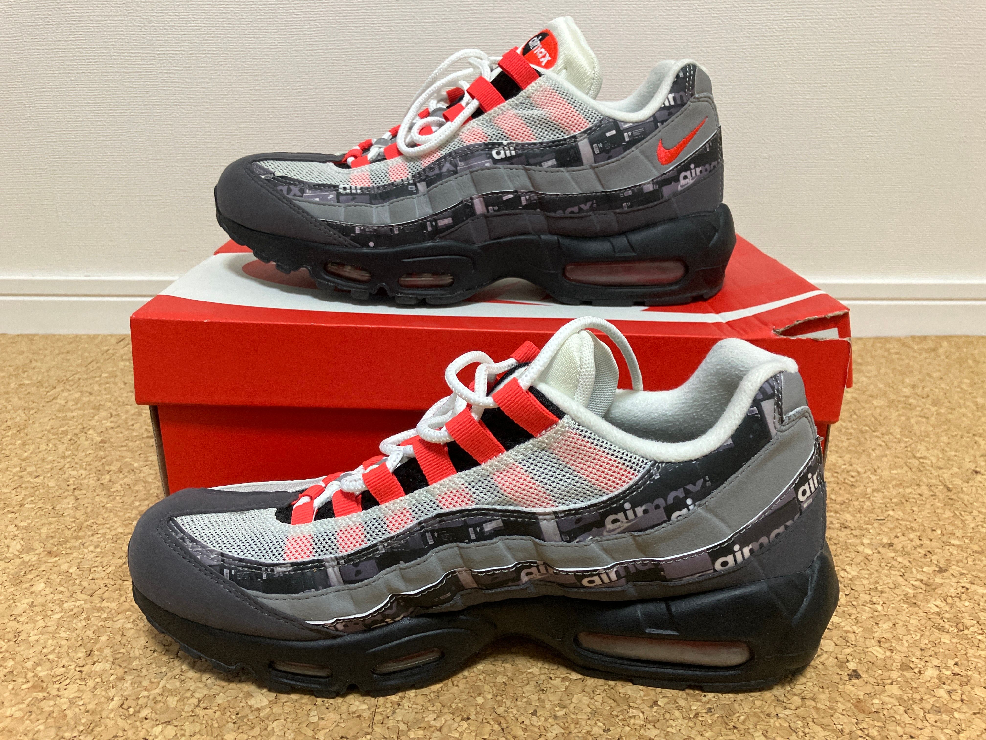 atmos × Nike Air Max 95 "Red We Love Nike"
