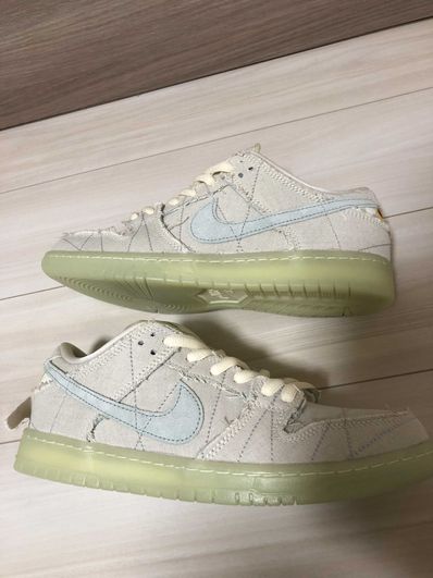 Nike SB Dunk Low "Mummy"