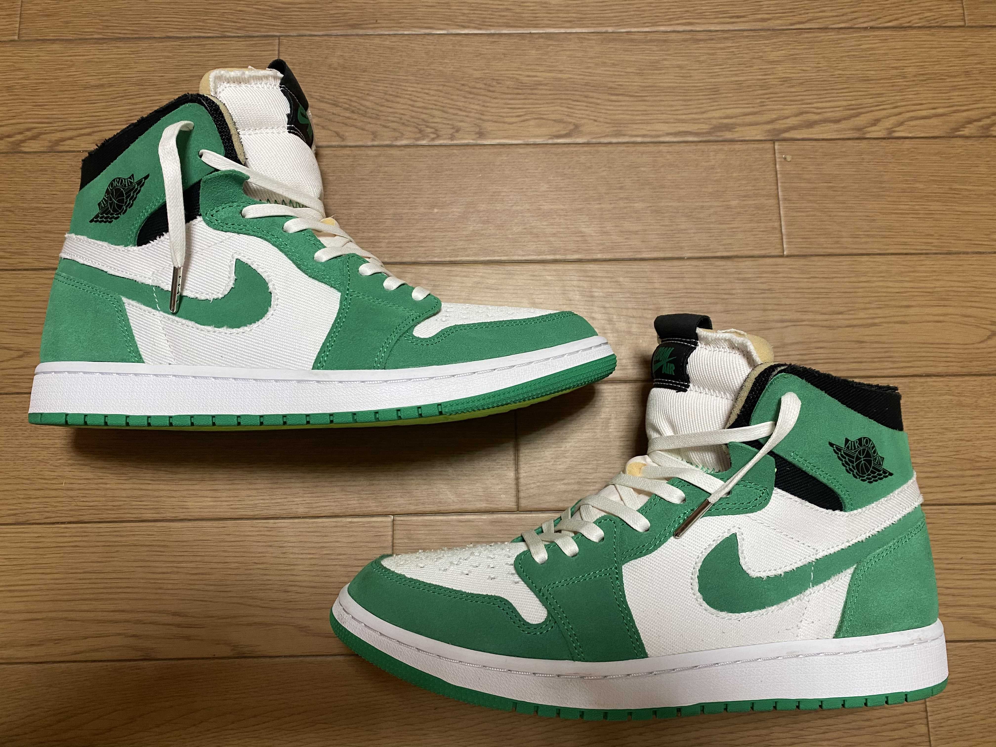Nike Air Jordan 1 High Zoom Air Comfort "Lucky Bull"