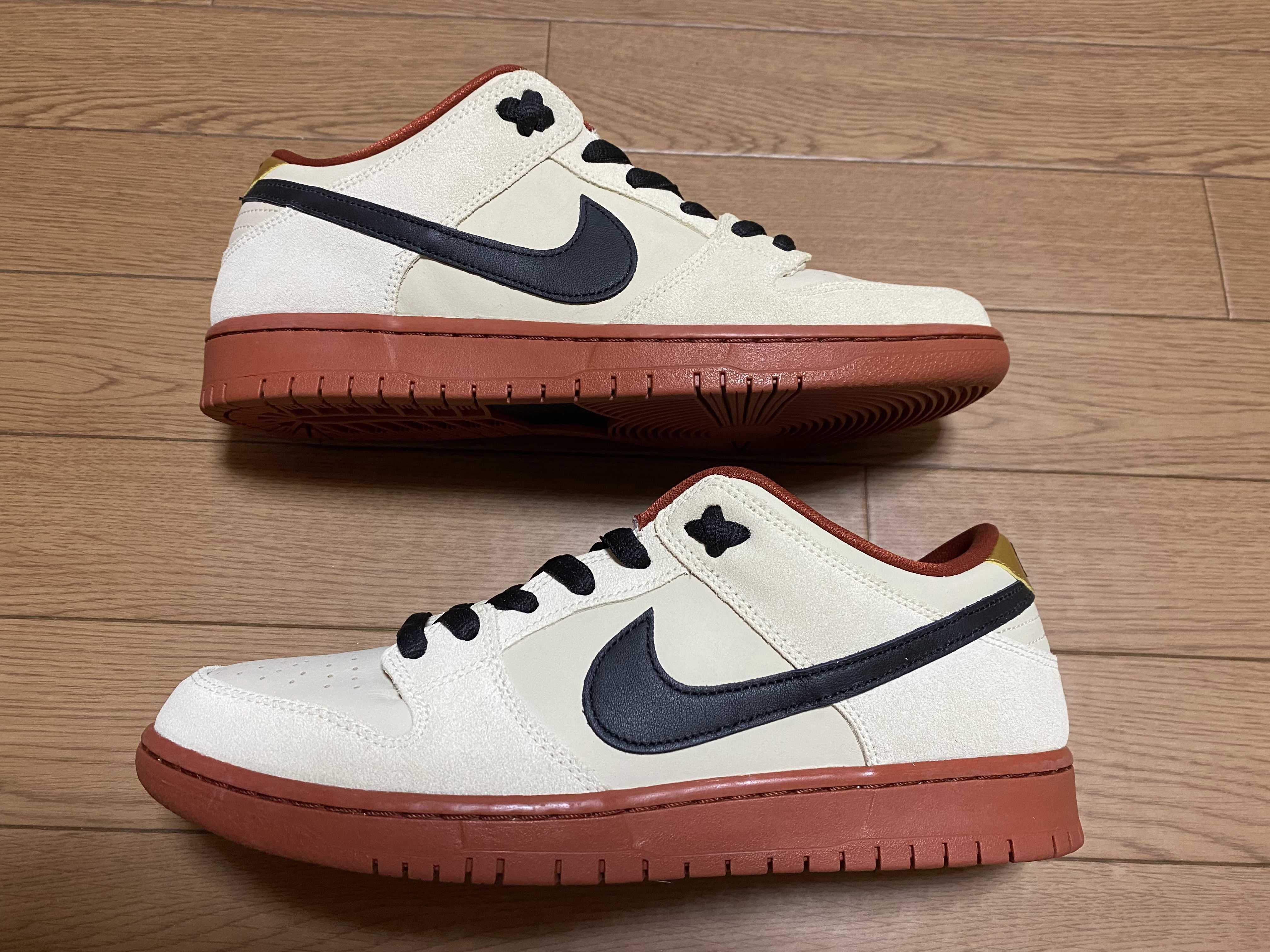 Nike SB Dunk Low Pro "Hennessy"