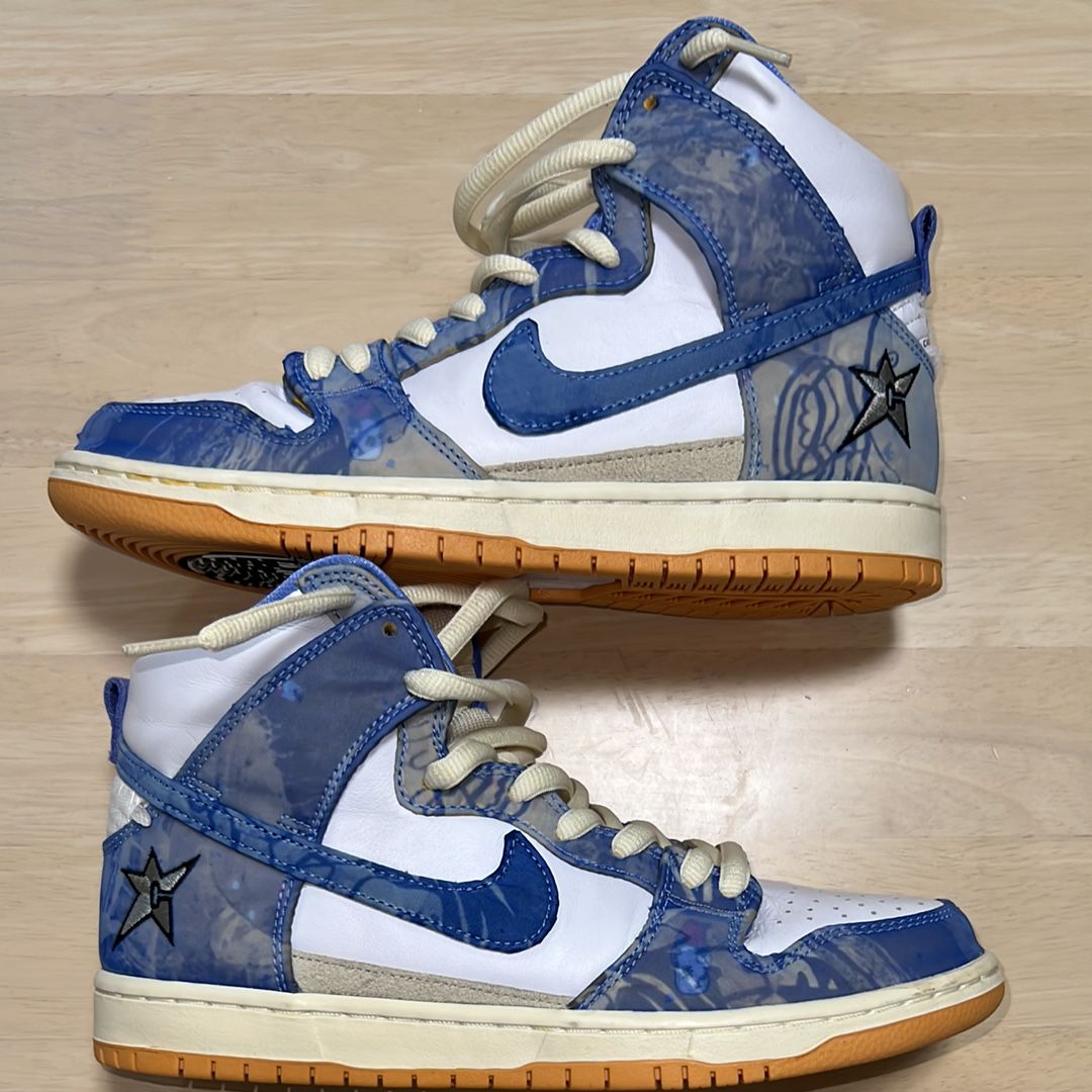 Carpet Company × Nike SB Dunk High "Royal Pulse"
