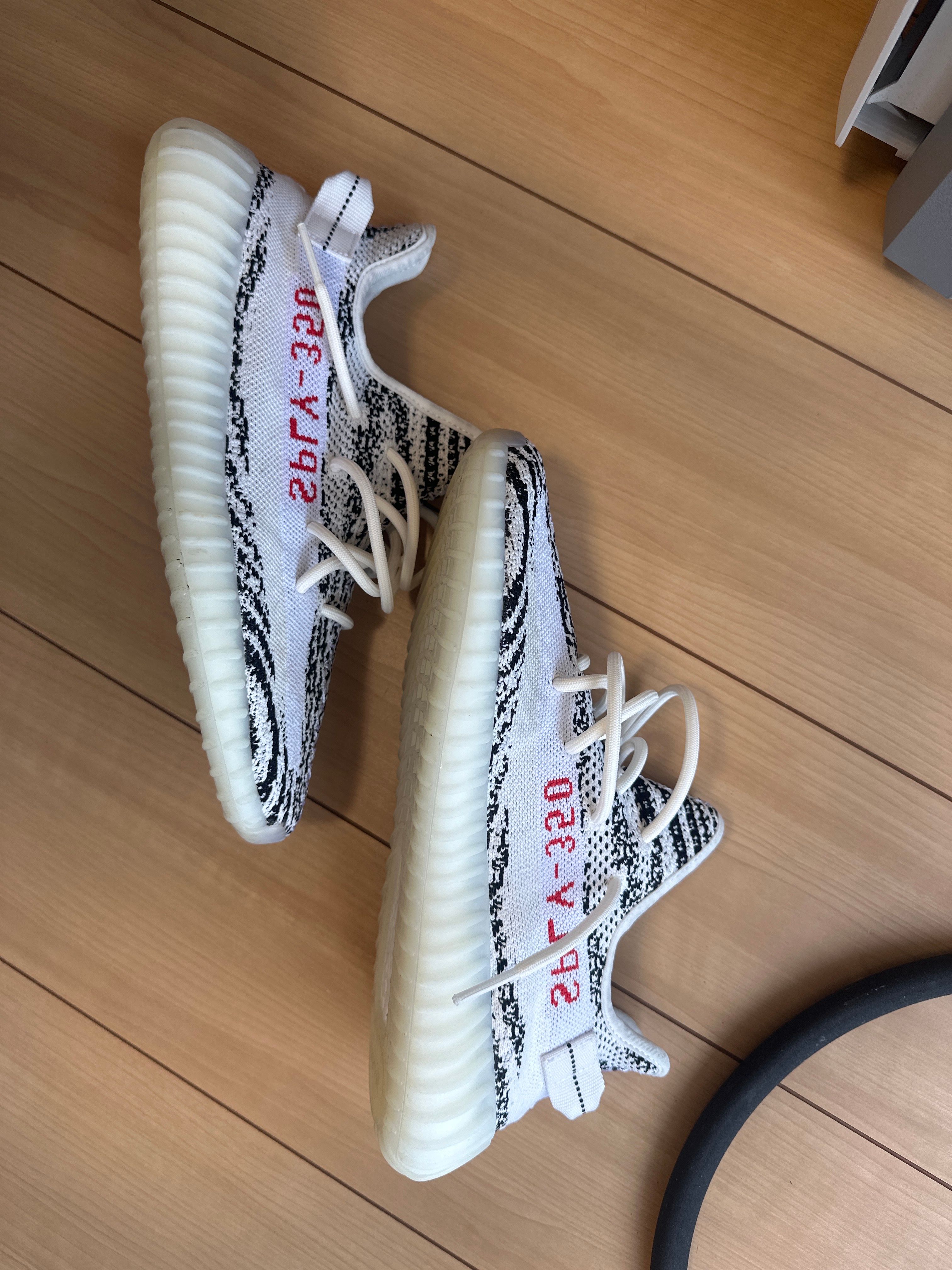 adidas YEEZY Boost 350 V2 "Zebra"