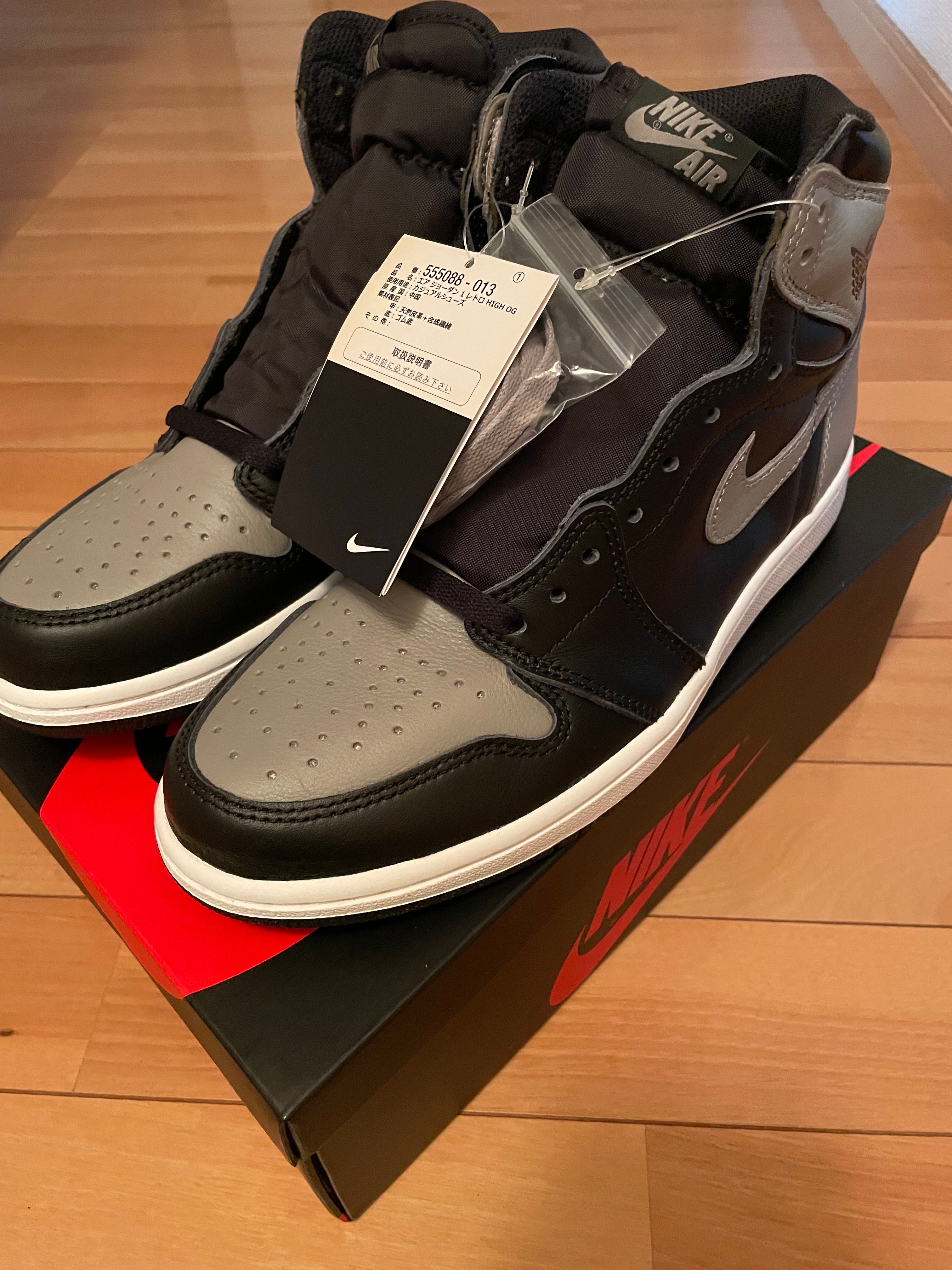 Nike Air Jordan 1 Retro High OG "Shadow"(2018)