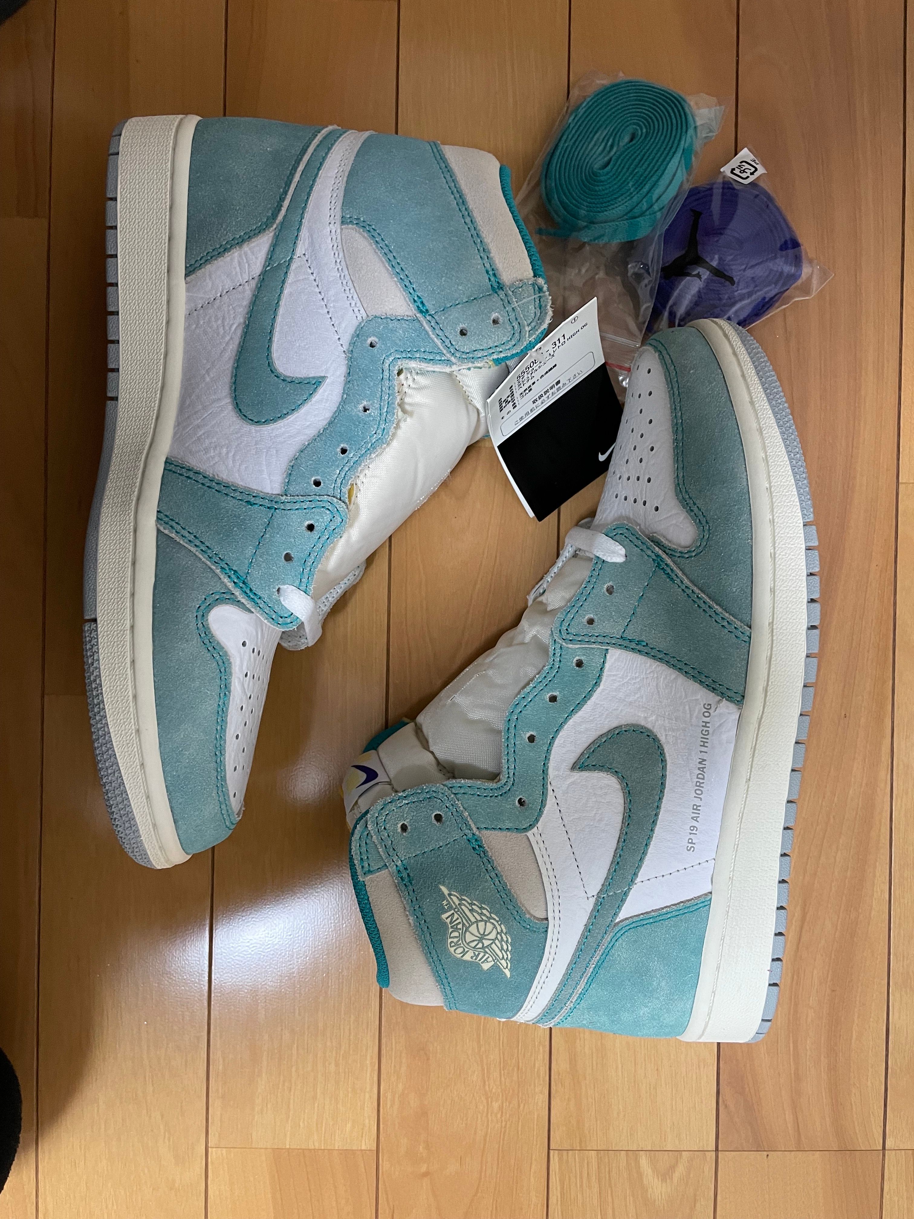 Nike Air Jordan 1 Retro High OG "Turbo Green"