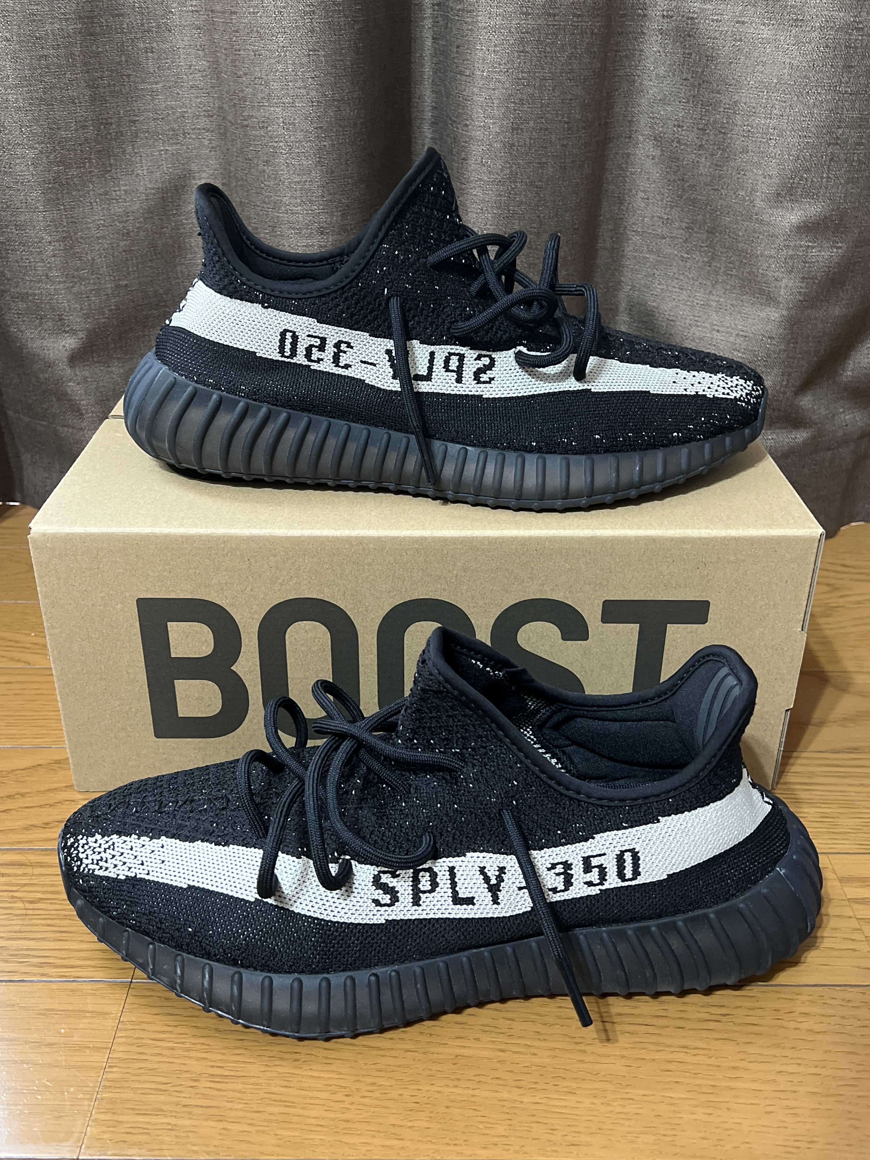 adidas YEEZY Boost 350 V2 "Oreo"