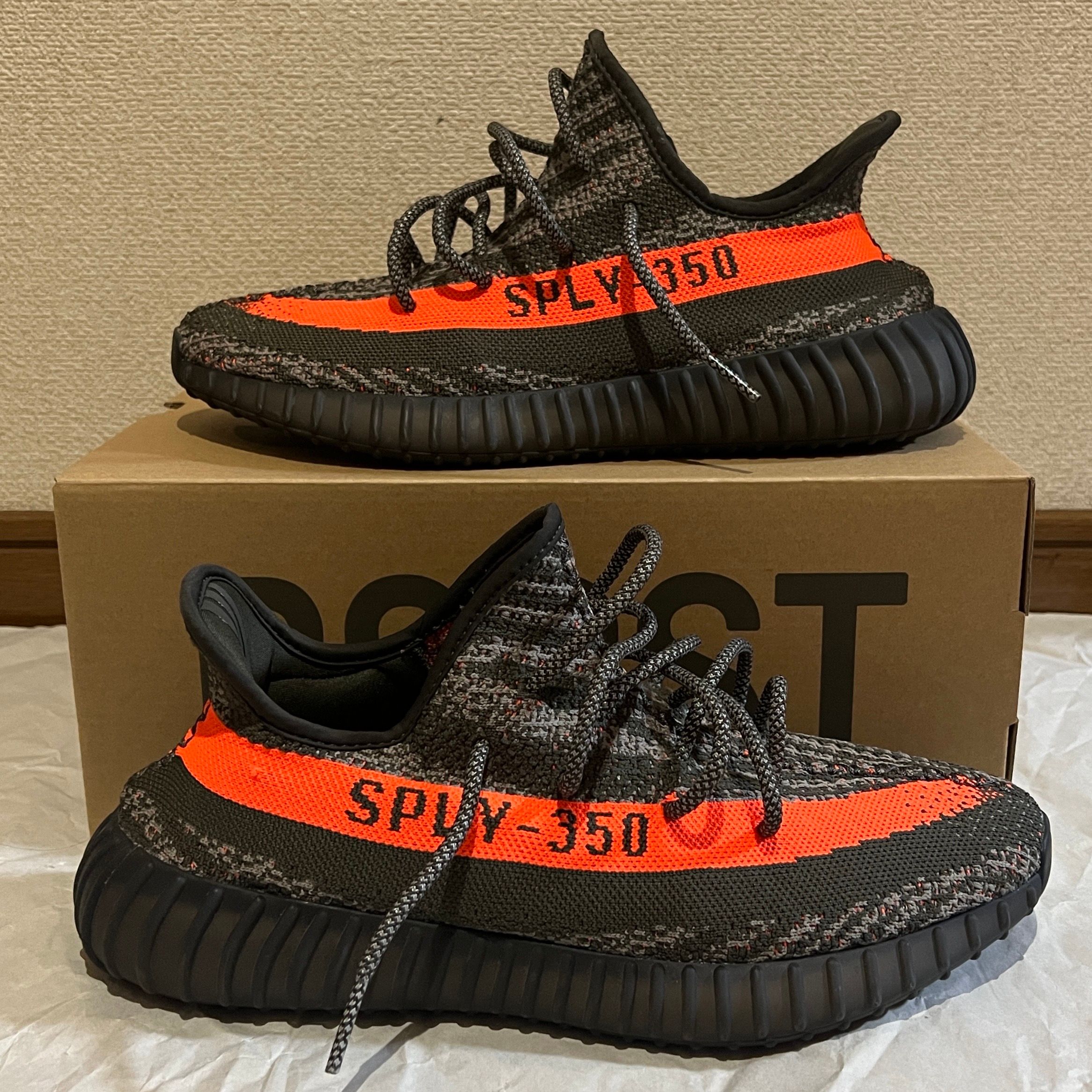 adidas YEEZY Boost 350V2 "Carbon Beluga"