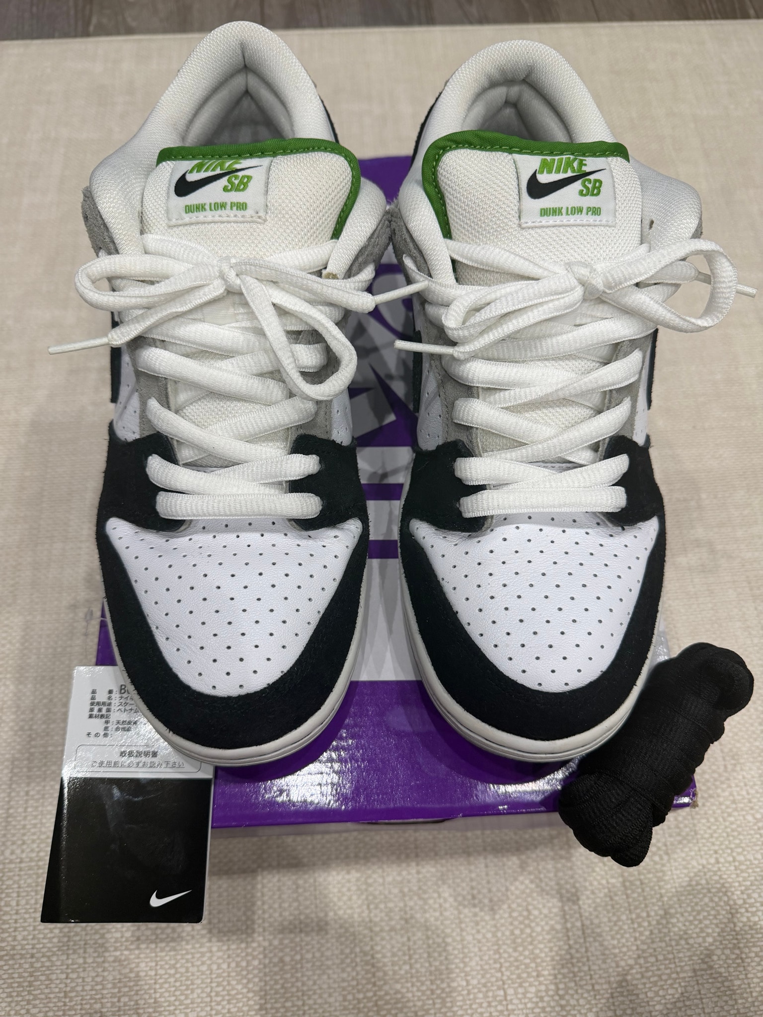 Nike SB Dunk Low "Chlorophyll"