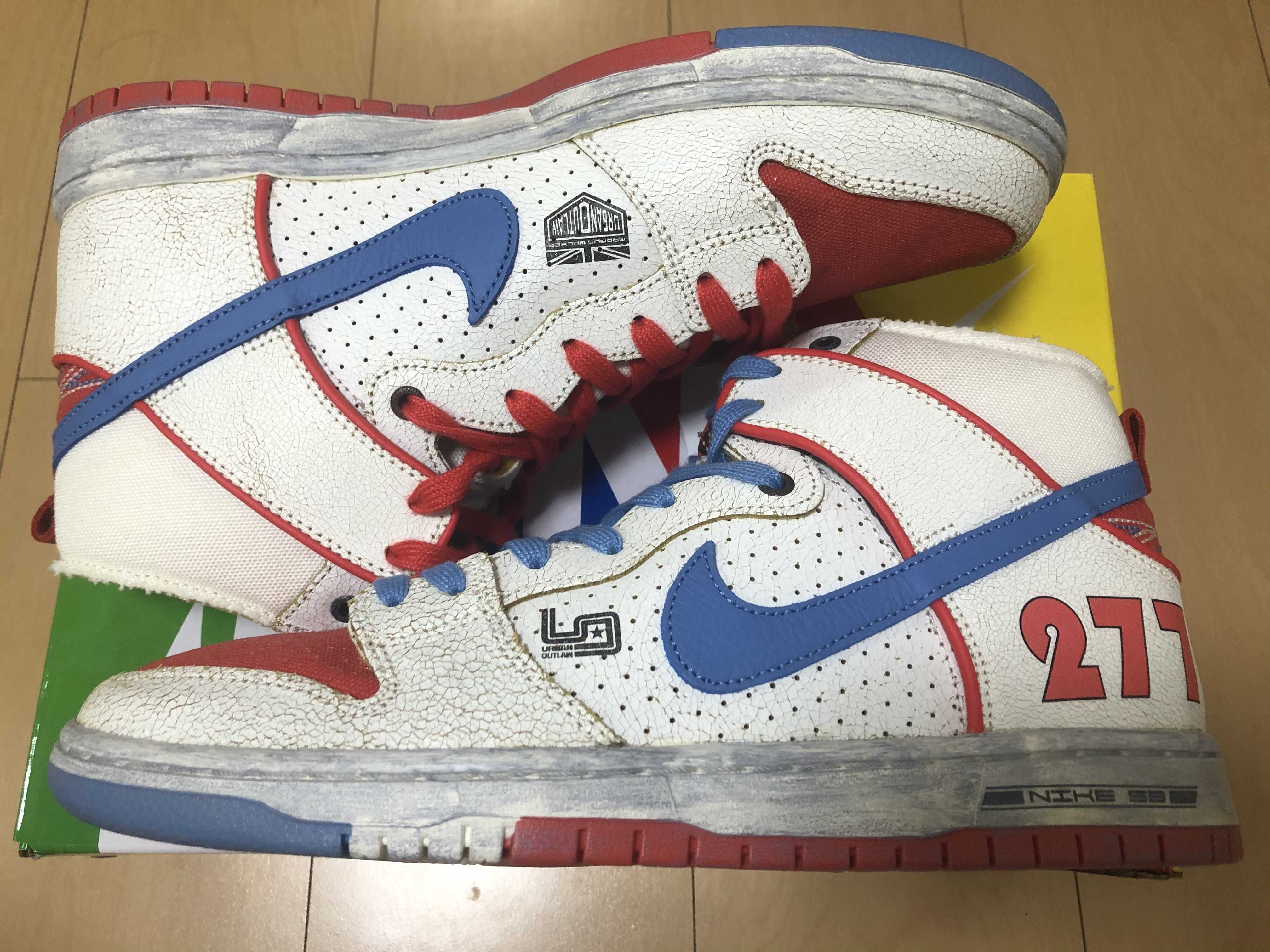 Magnus Walker x Nike SB Dunk High "1971 Porche 911 T 277"