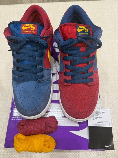 Nike SB Dunk Low "Barcelona"