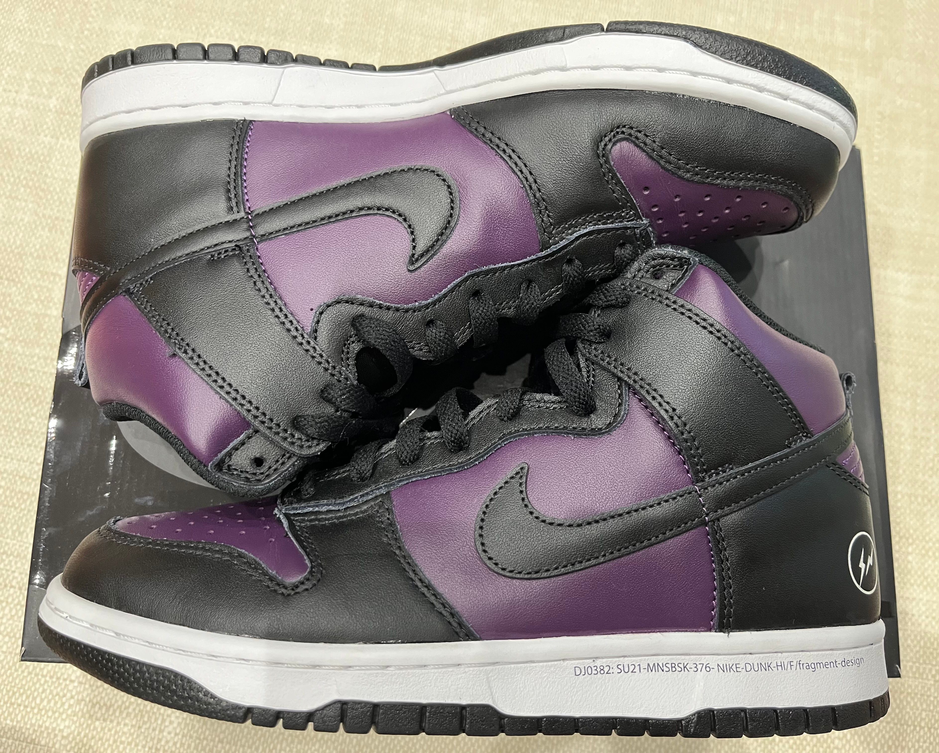 Fragment × Nike Dunk High City Pack "Beijing" (2021)