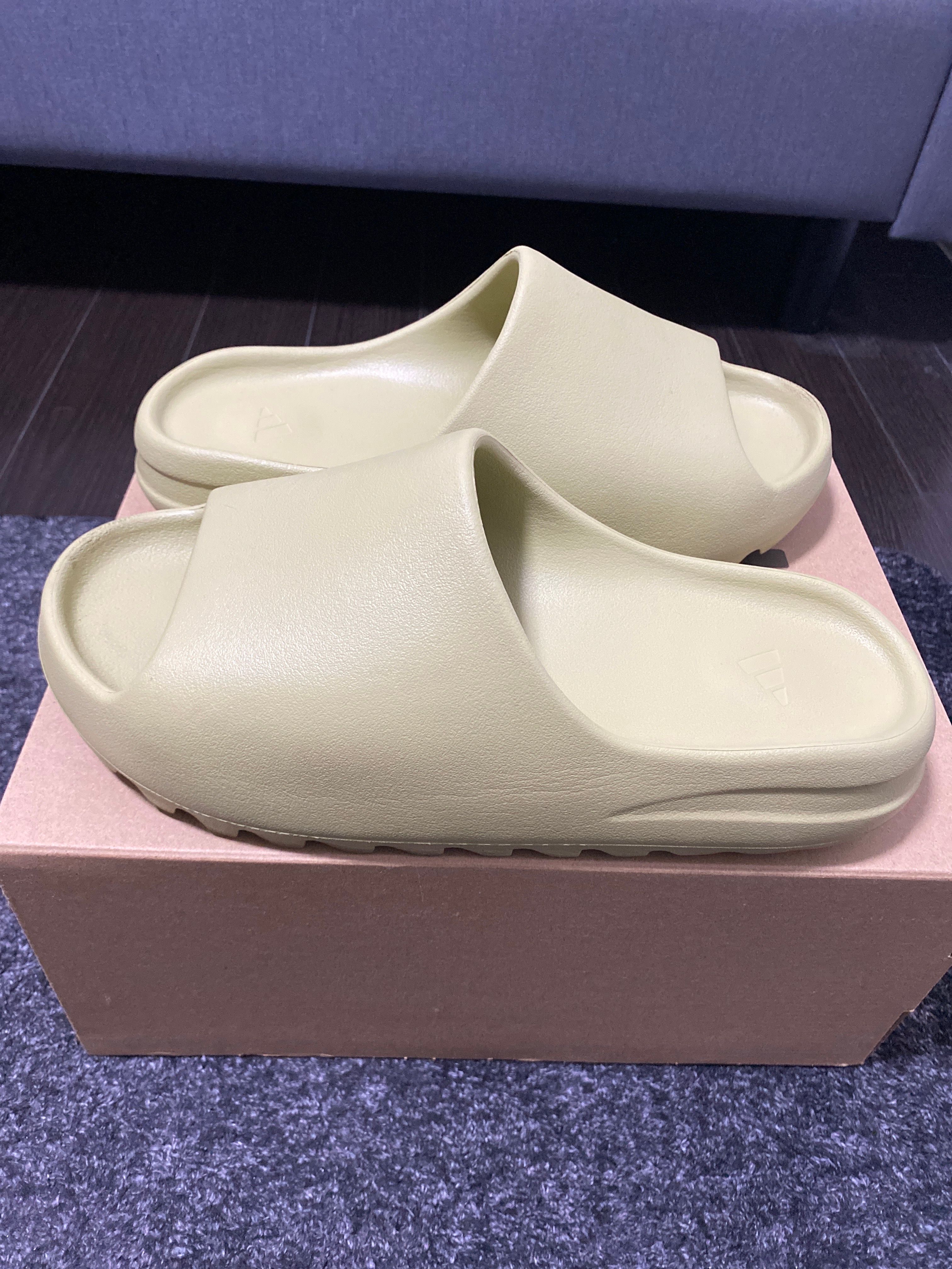 adidas YEEZY Slide "Resin" (FZ5904)