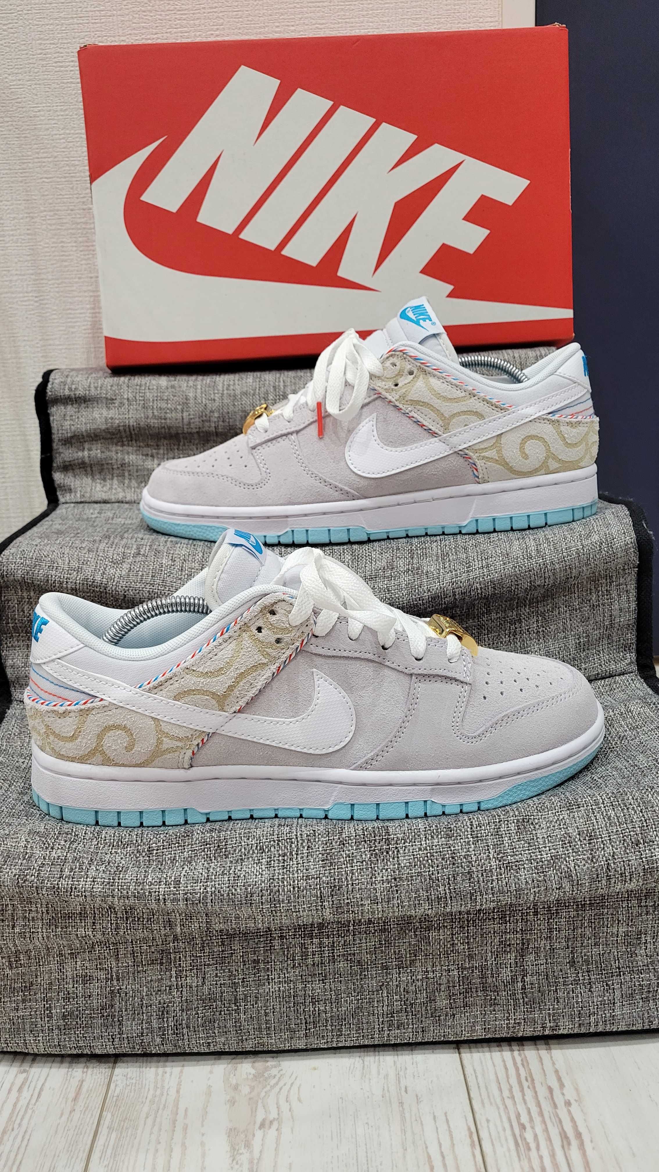 Nike Dunk Low "Barber Shop Grey"