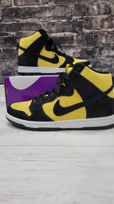 NIKE SB DUNK HIGH "MAIZE AND BLACK"