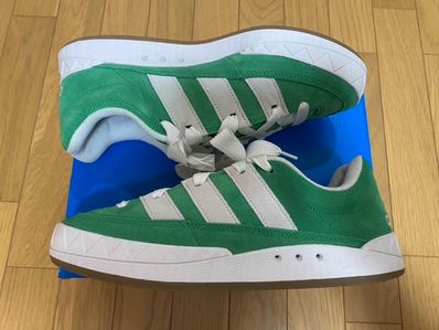 adidas Adimatic "Green"