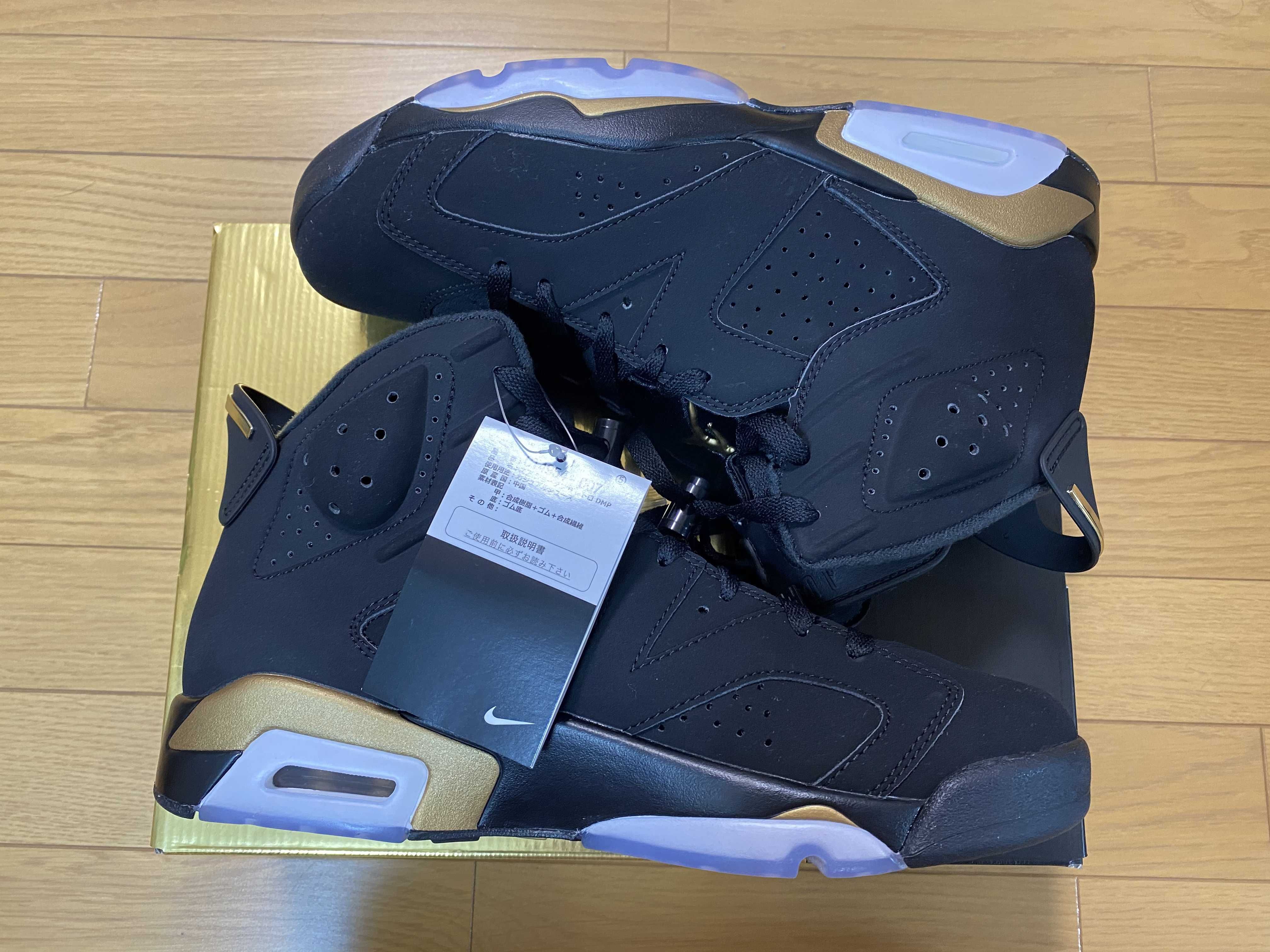 Nike Air Jordan 6 DMP "Black/Metallic Gold" (2020)