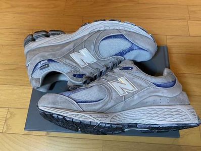 New Balance 2002R "Light Gray"