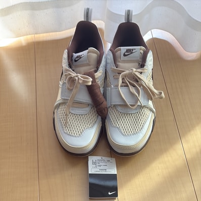 Travis Scott × Nike Zoom Field Jaxx "White and Light Chocolate"