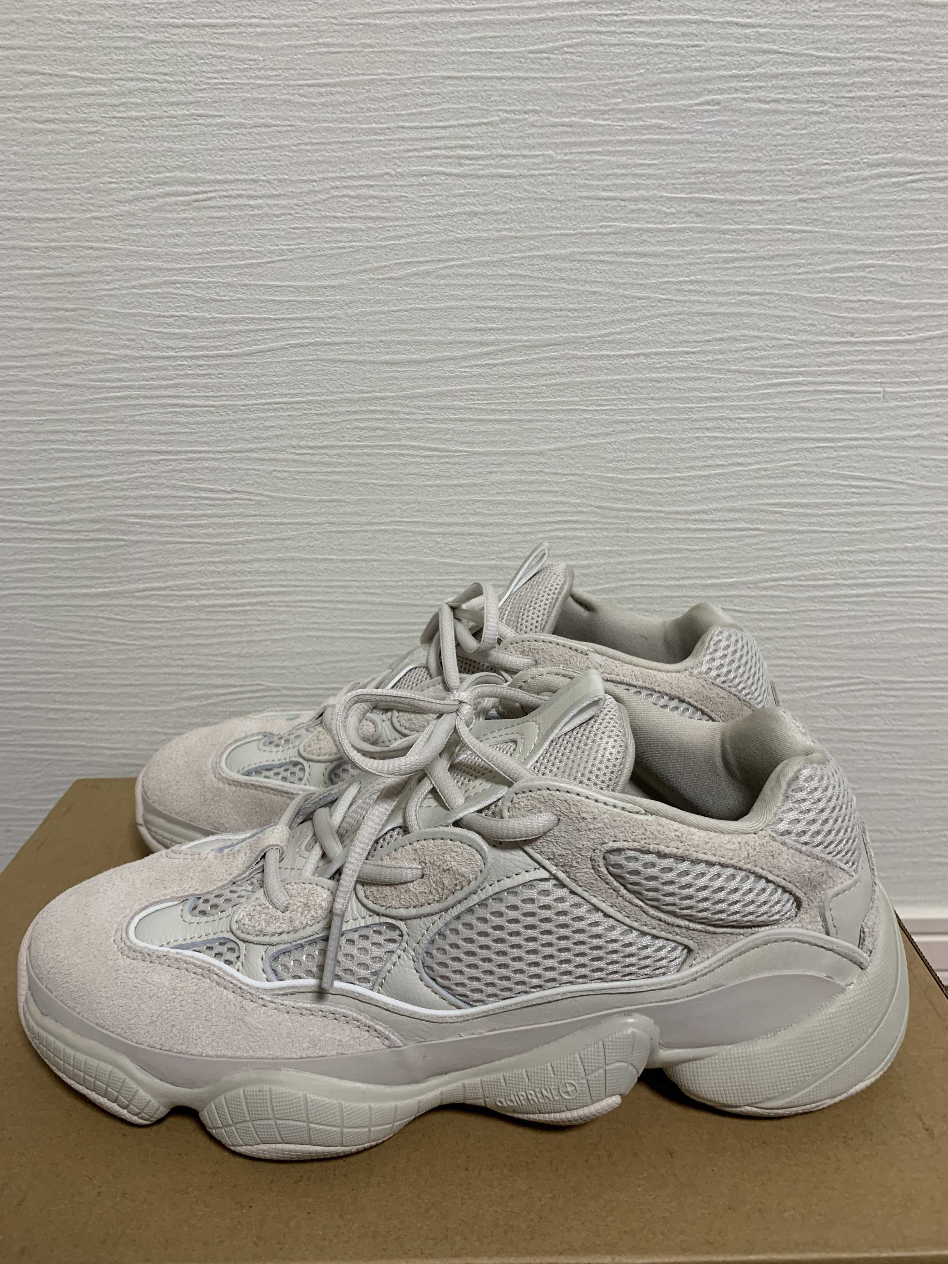adidas YEEZY 500 "Blush"