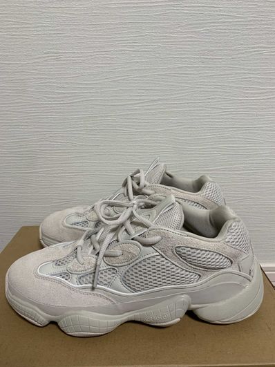 adidas YEEZY 500 "Blush"