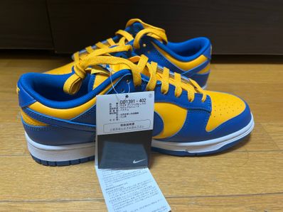 Nike Dunk Low "Blue Jay and University Gold"
