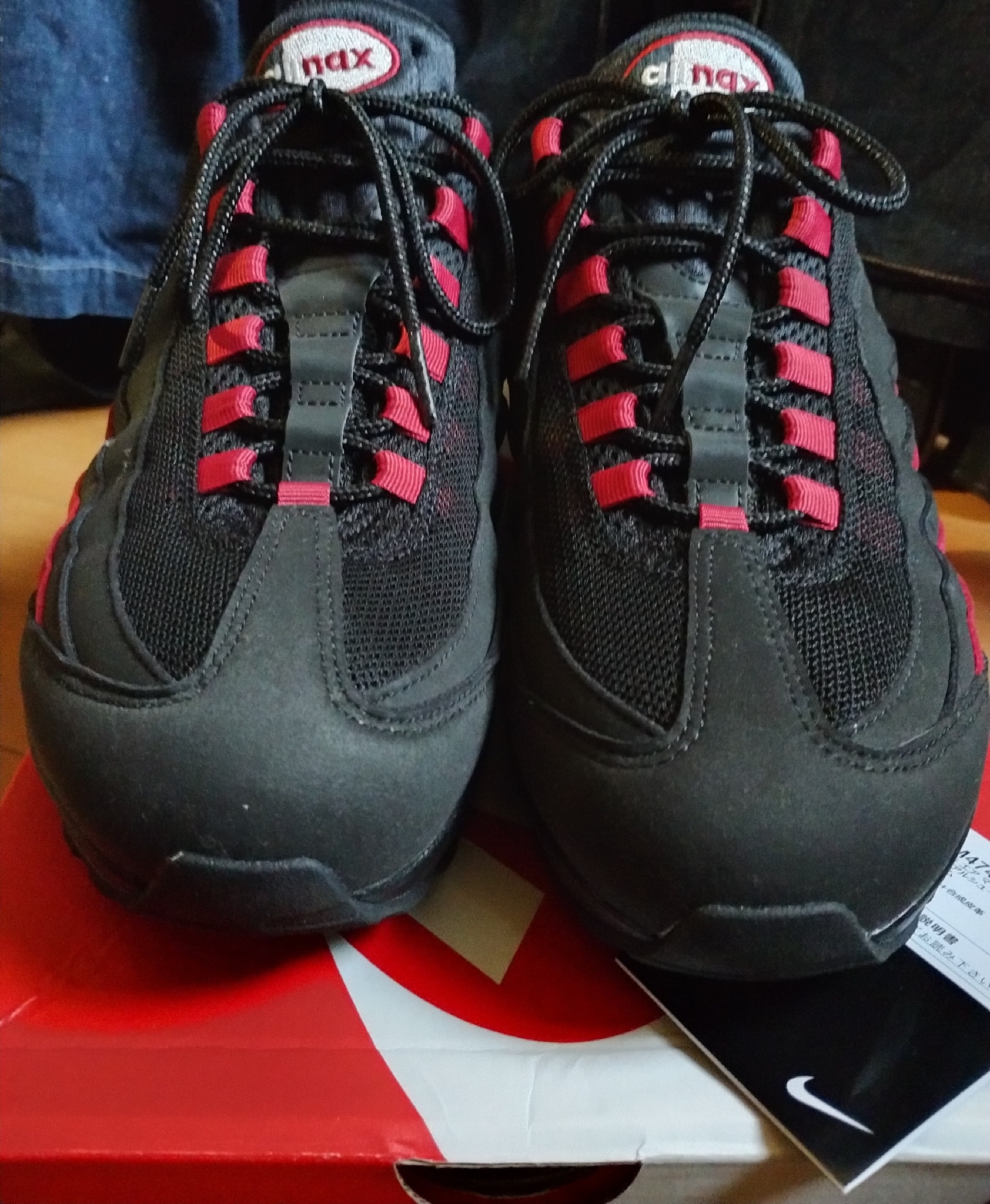 Nike Air Max 95 OG Big Bubble "Black/Team Crimson"