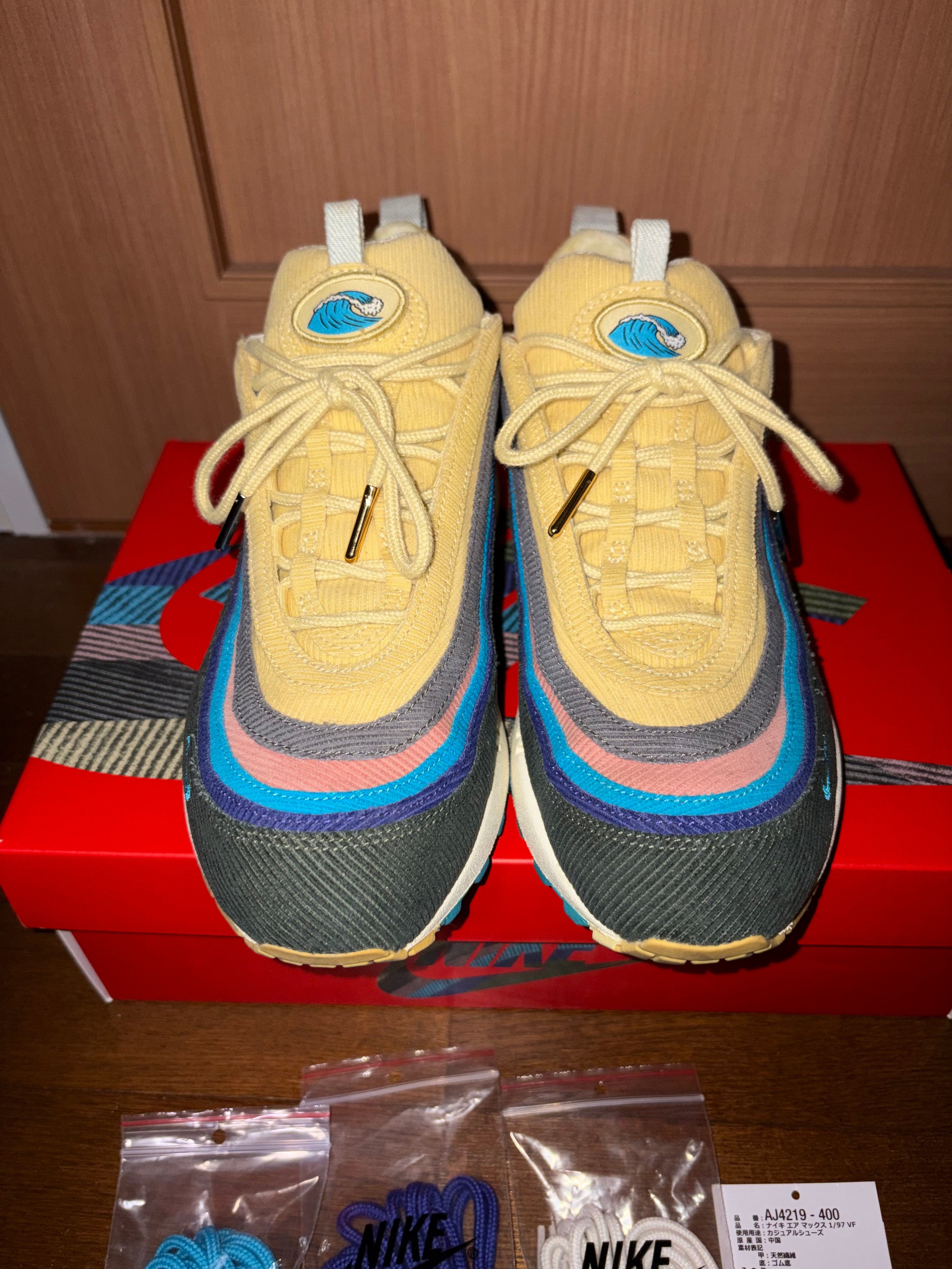 Sean Wotherspoon × Nike Air Max 1/97 SW "Collector's Dream"